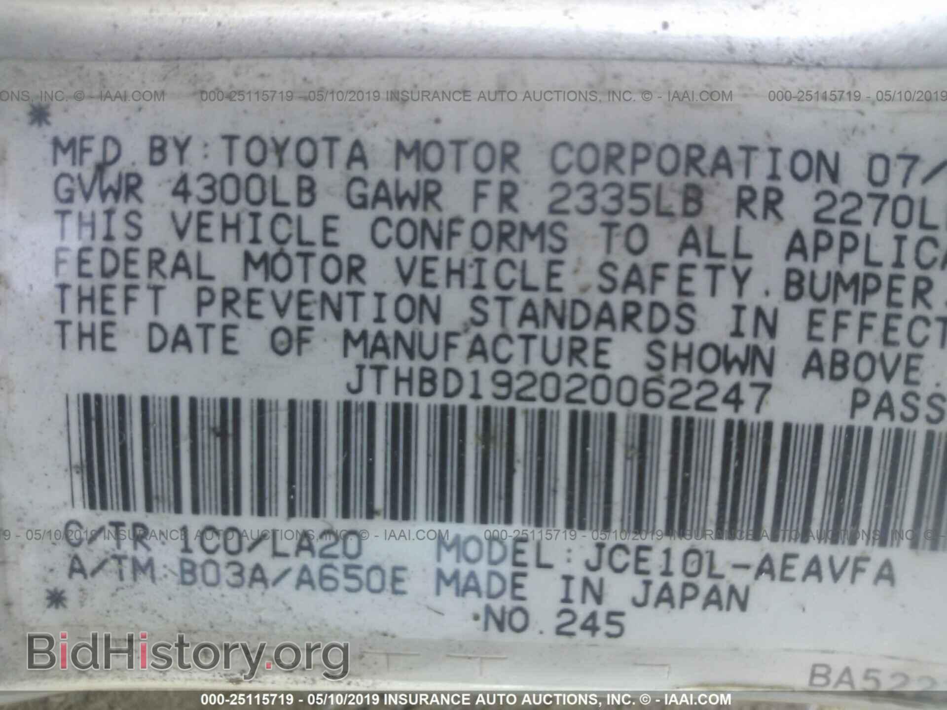 2002 LEXUS IS - VIN: JTHBD192020062247 - Фото 9