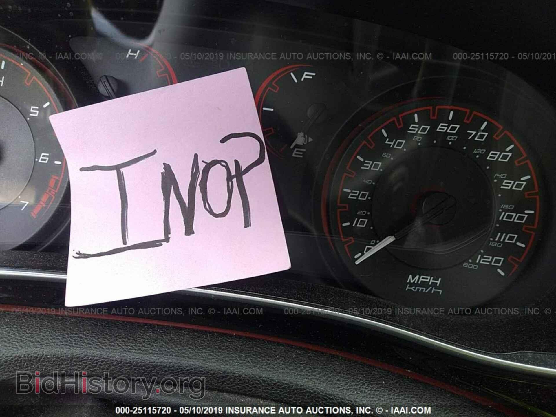 2015 DODGE DART - VIN: 1C3CDFBBXFD411088 - Фото 7