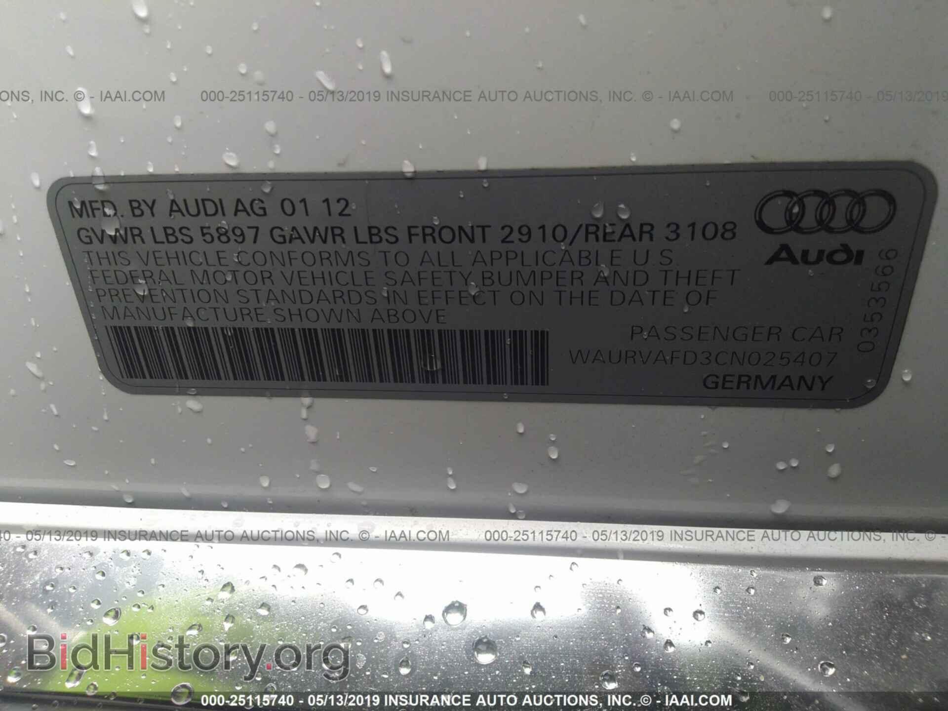 2012 AUDI A8 - VIN: WAURVAFD3CN025407 - Фото 9