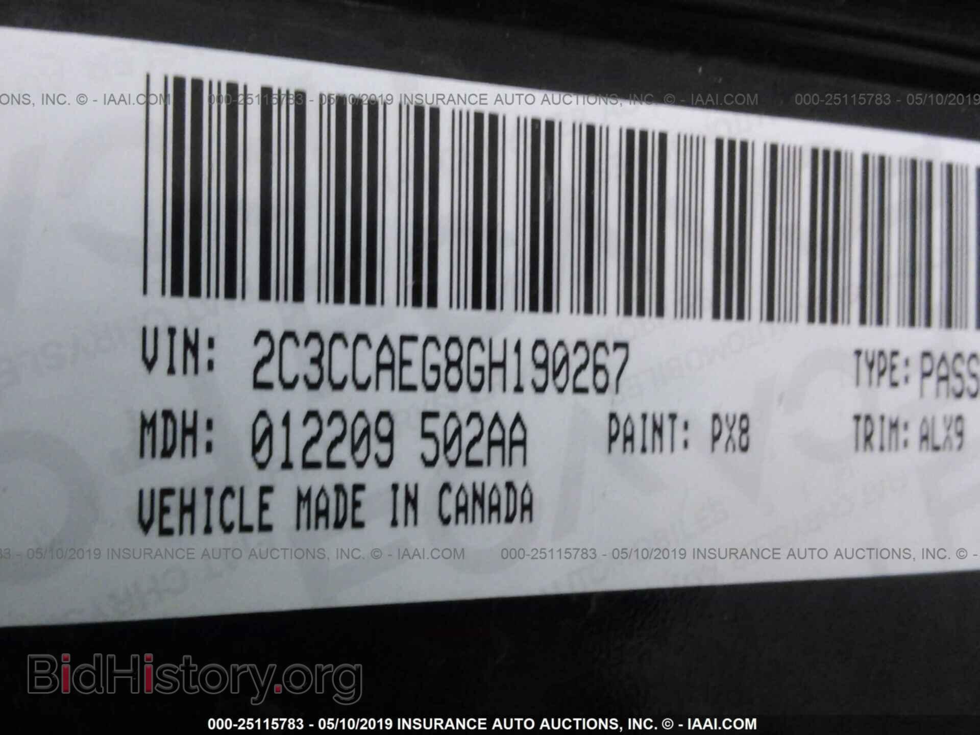2016 CHRYSLER 300C - VIN: 2C3CCAEG8GH190267 - Фото 9