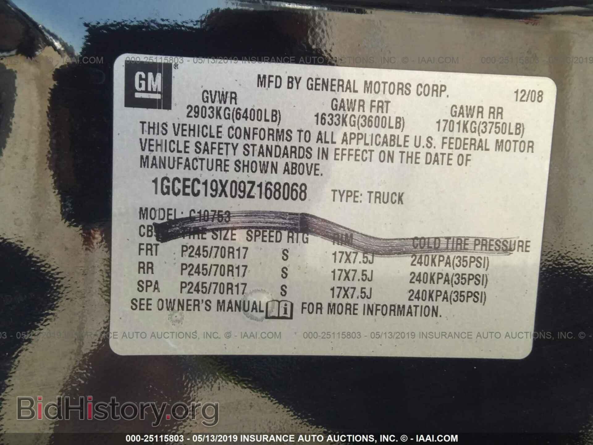 2009 CHEVROLET SILVERADO - VIN: 1GCEC19X09Z168068 - Фото 9