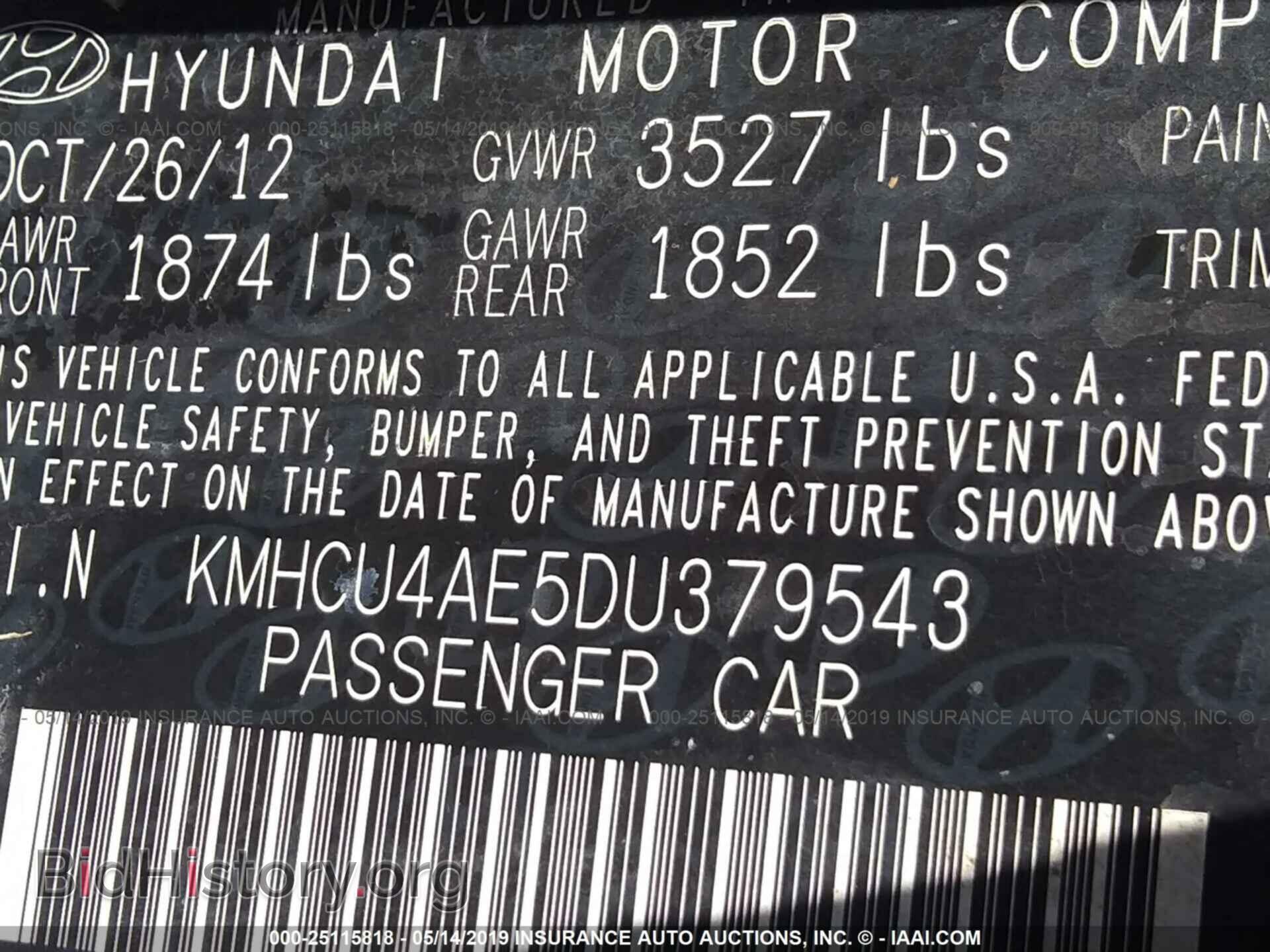 2013 HYUNDAI ACCENT - VIN: KMHCU4AE5DU379543 - Фото 9