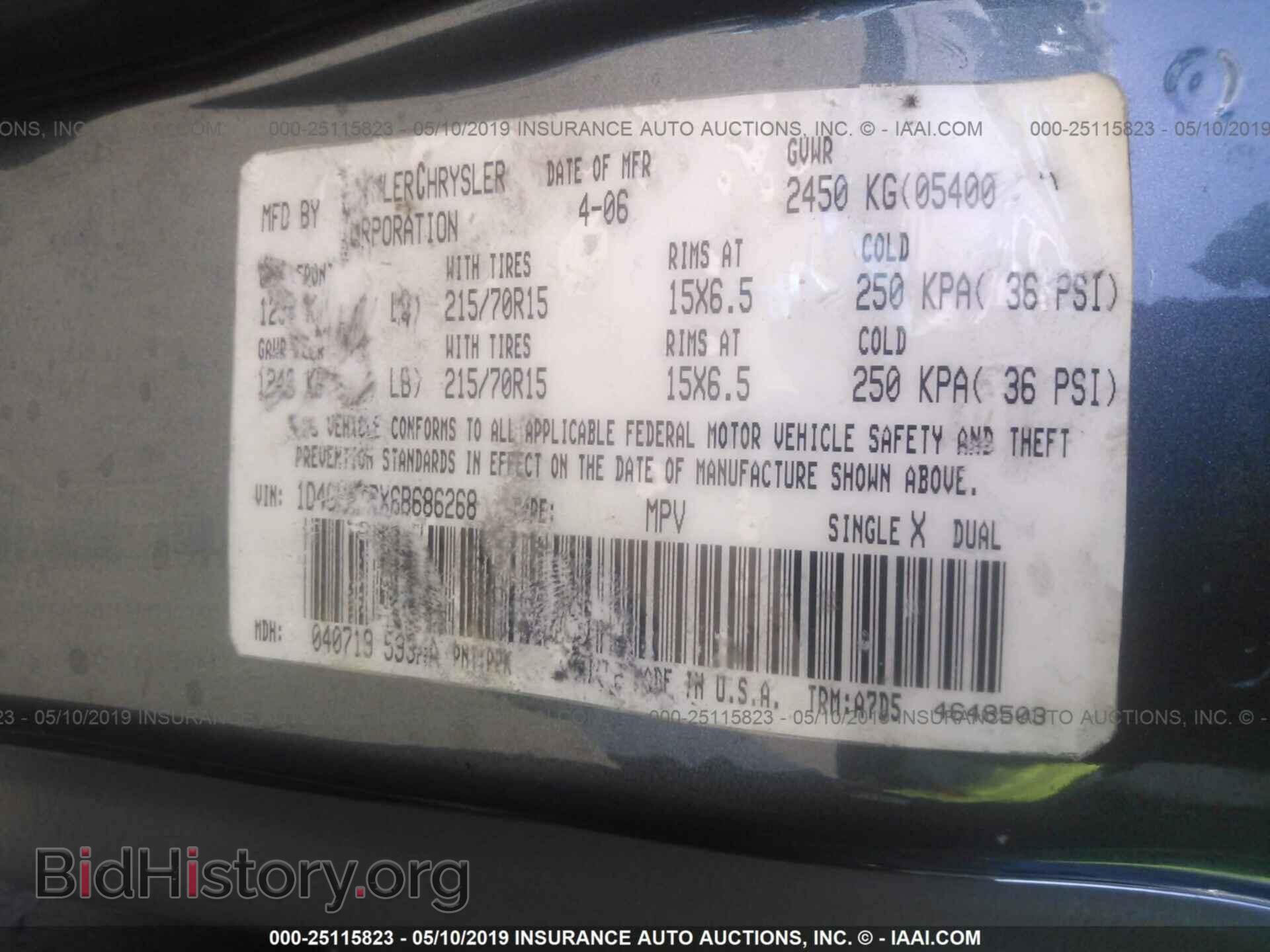 2006 DODGE CARAVAN - VIN: 1D4GP25RX6B686268 - Фото 9