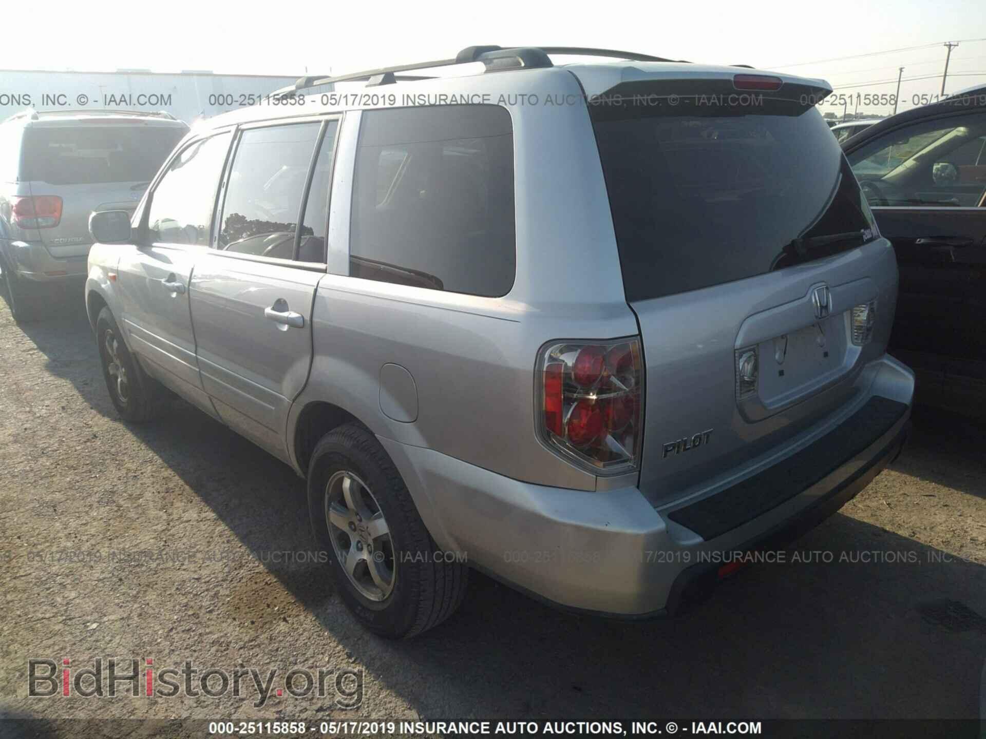 2007 HONDA PILOT - VIN: 5FNYF28657B011822 - Photo 3