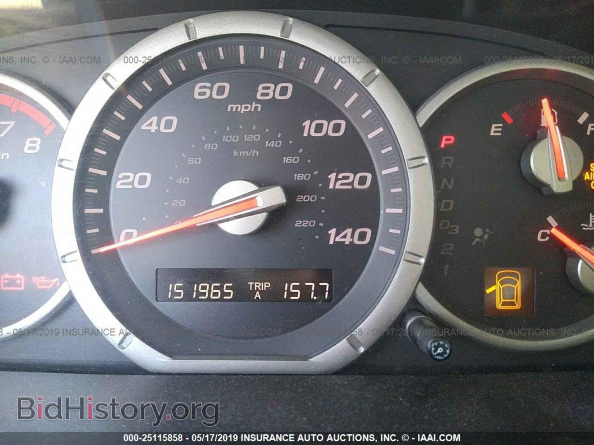 2007 HONDA PILOT - VIN: 5FNYF28657B011822 - Photo 7