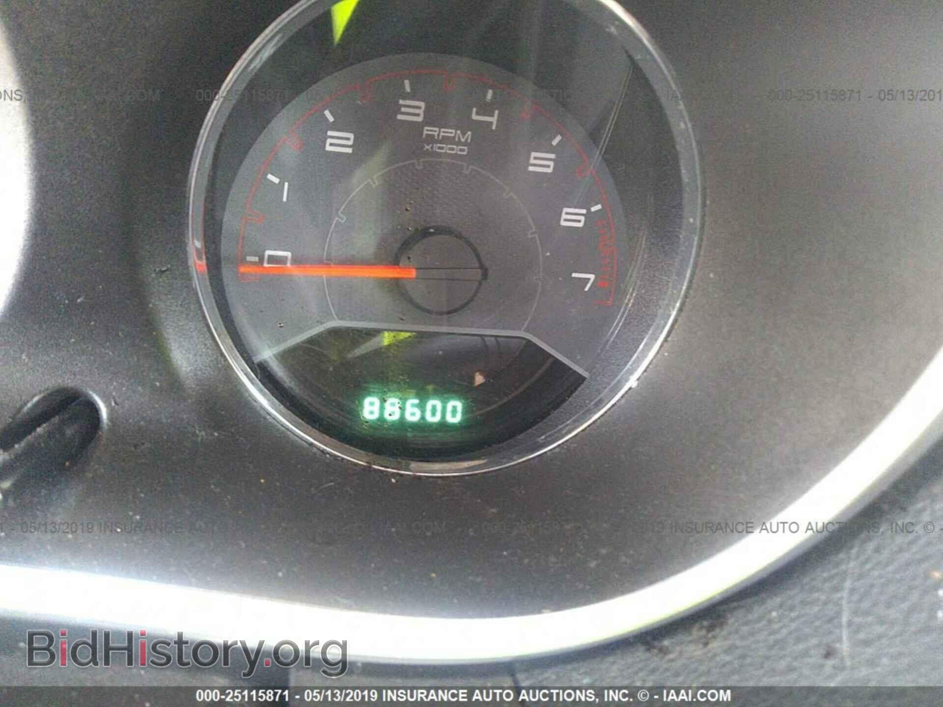 2013 DODGE AVENGER - VIN: 1C3CDZCB4DN625453 - Photo 7