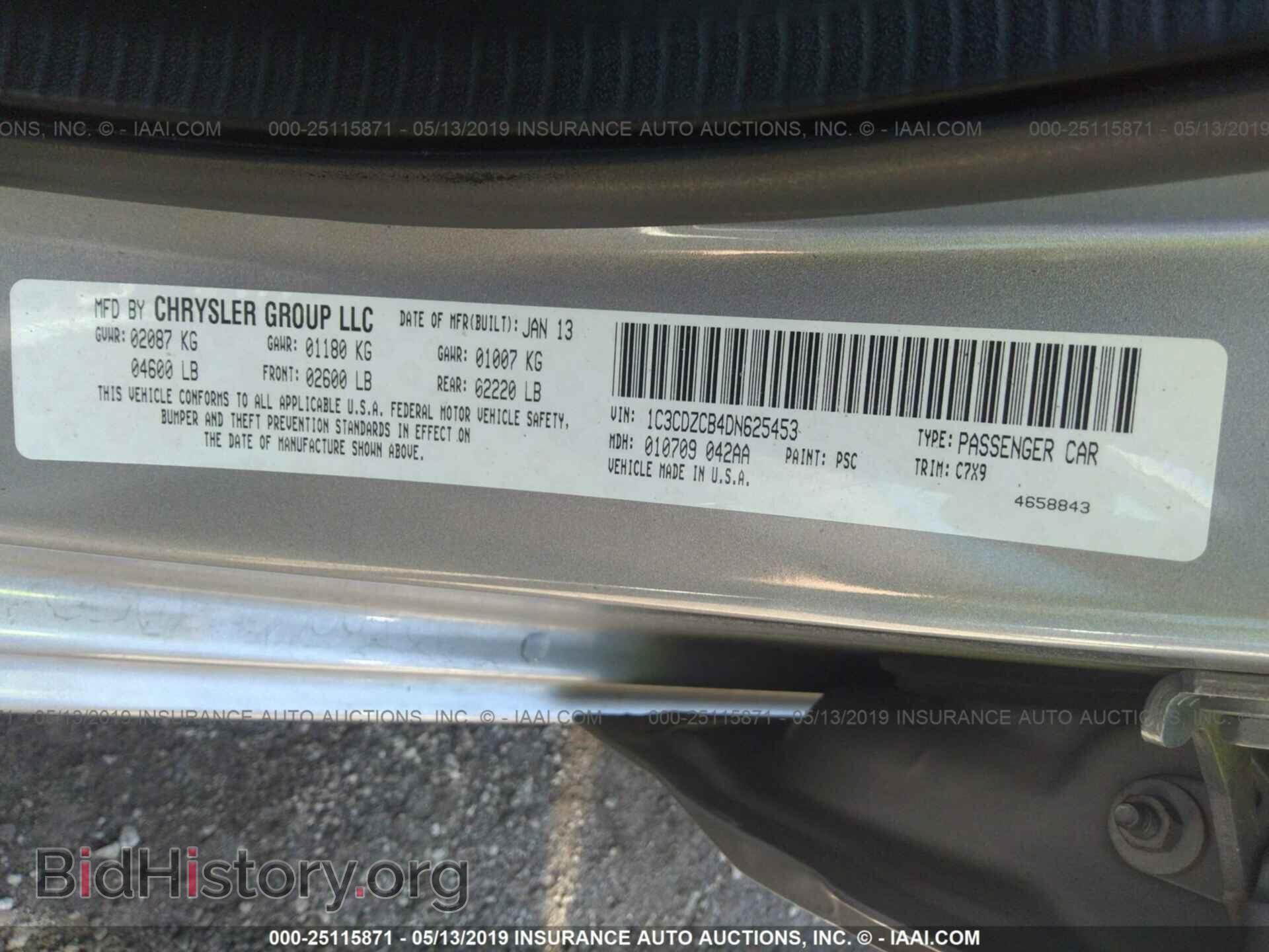 2013 DODGE AVENGER - VIN: 1C3CDZCB4DN625453 - Photo 9