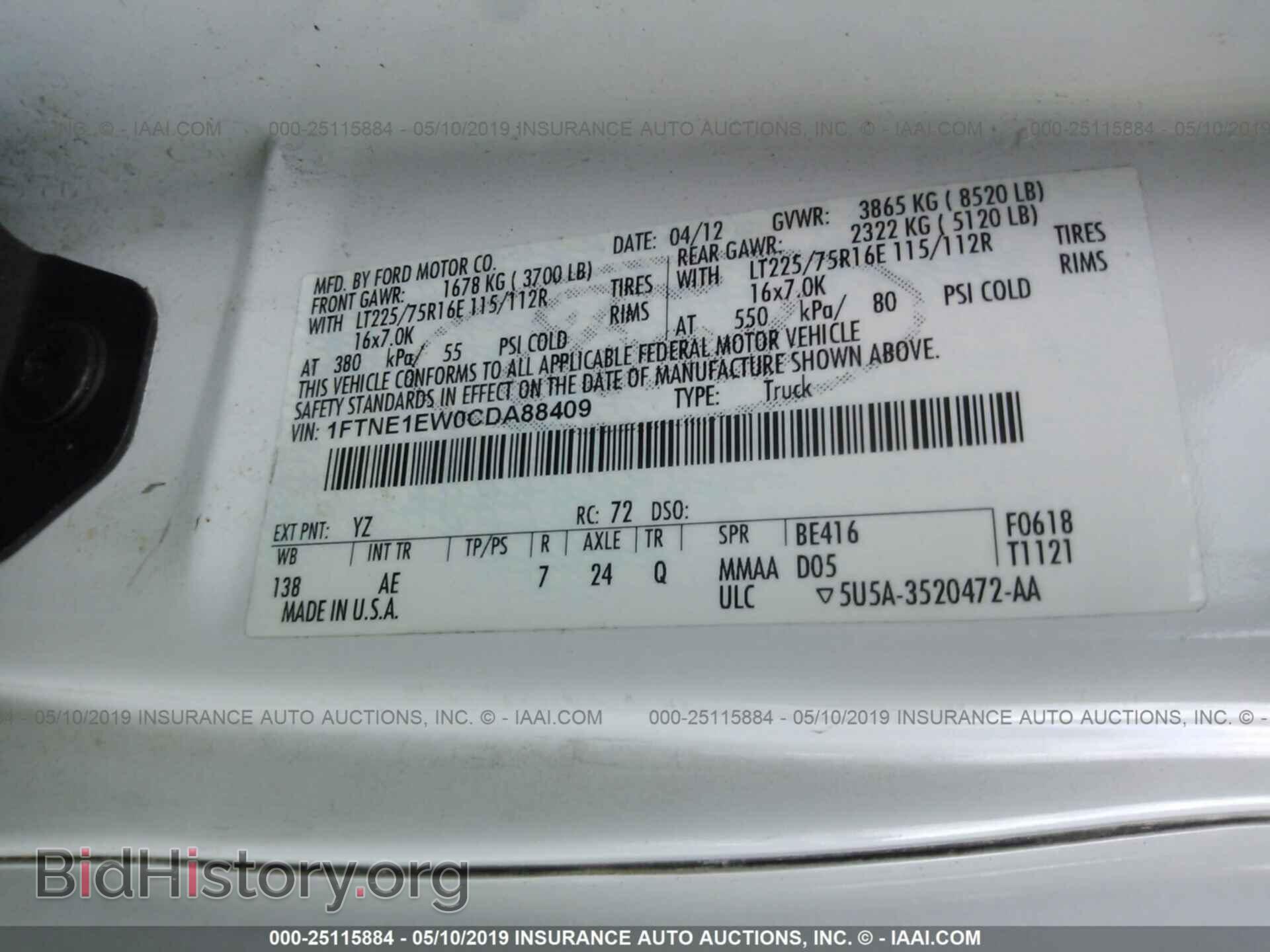 2012 FORD ECONOLINE - VIN: 1FTNE1EW0CDA88409 - Фото 9