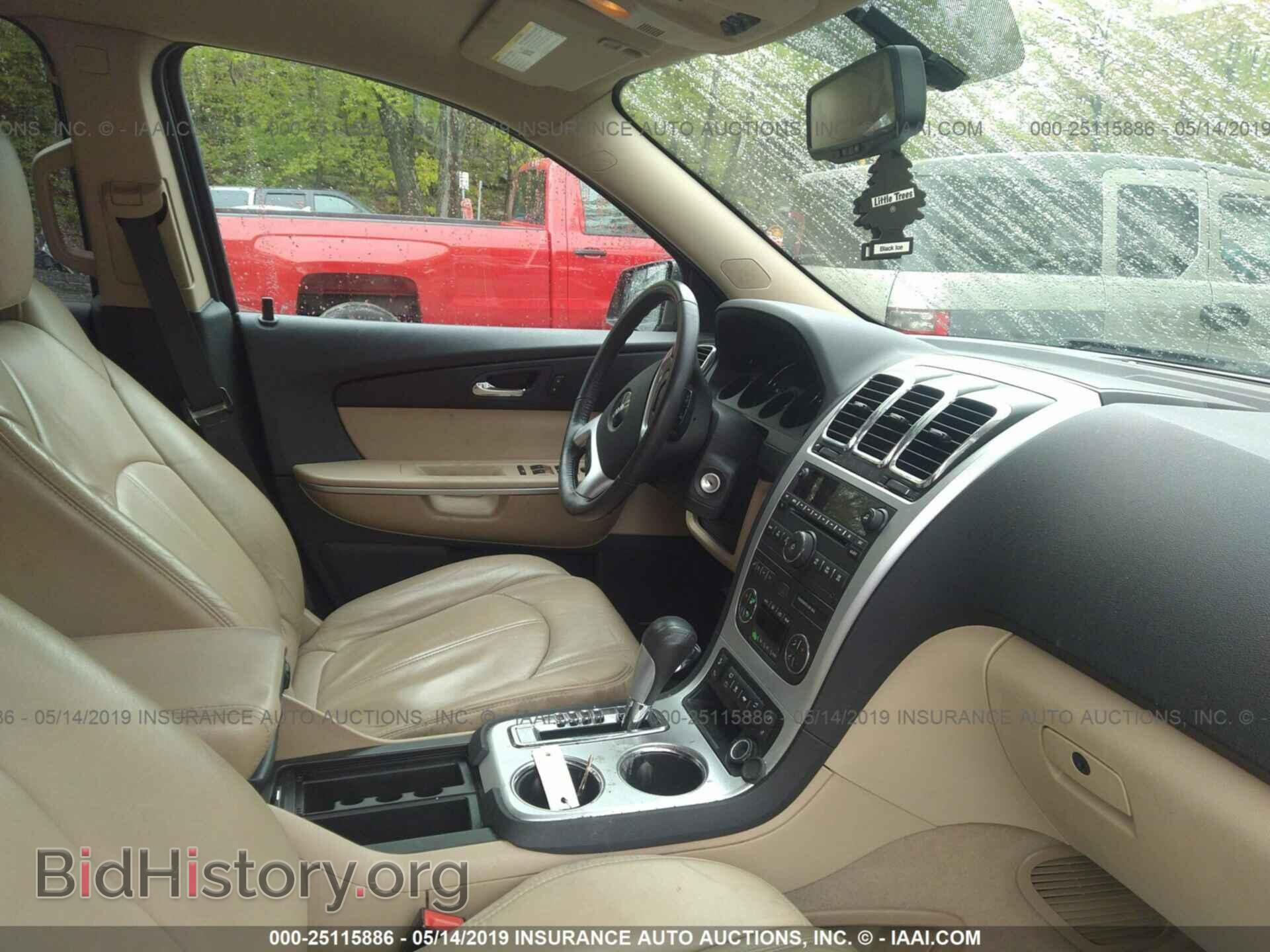 2011 GMC ACADIA - VIN: 1GKKVRED8BJ219641 - Фото 5