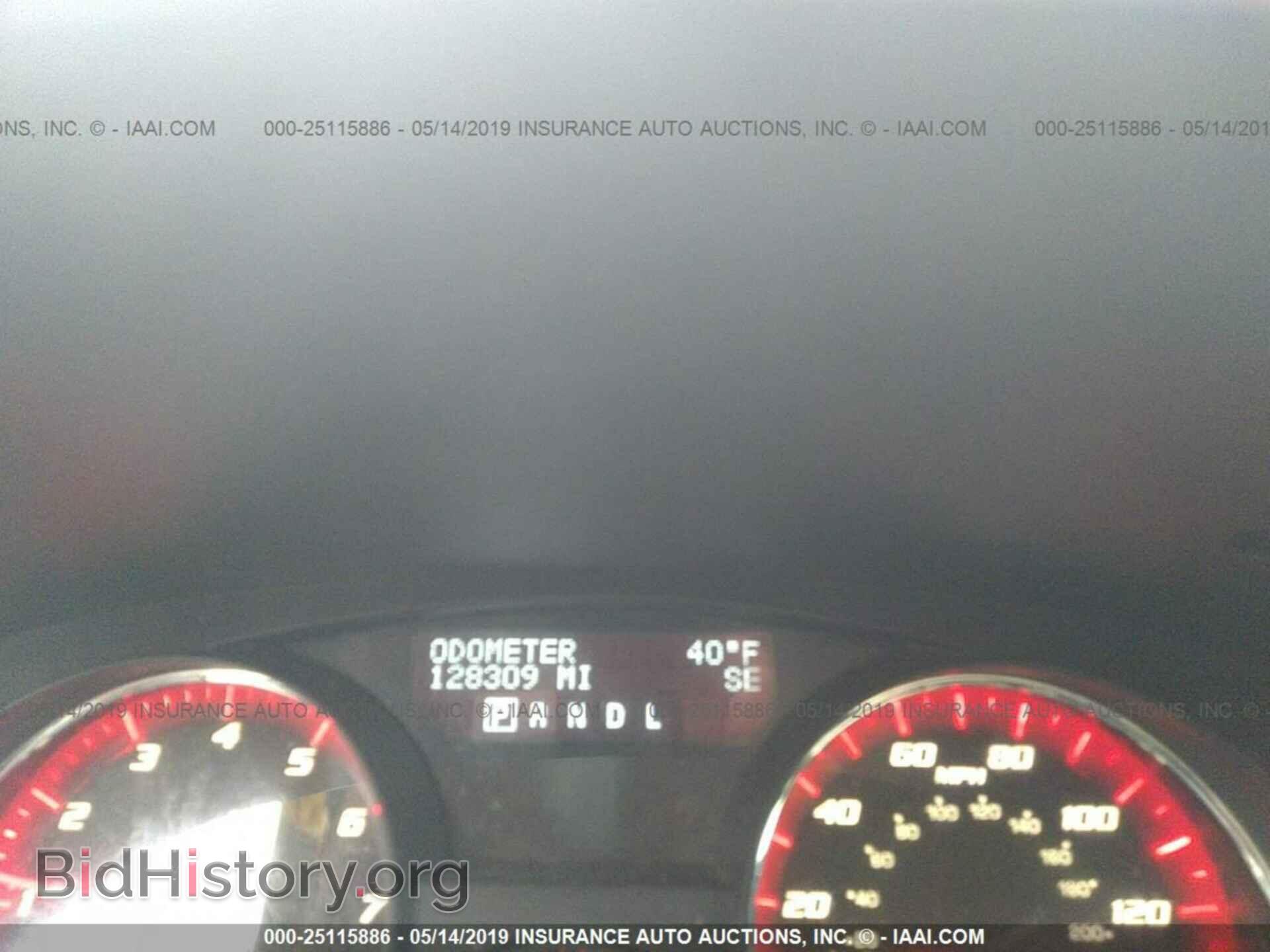 2011 GMC ACADIA - VIN: 1GKKVRED8BJ219641 - Фото 7