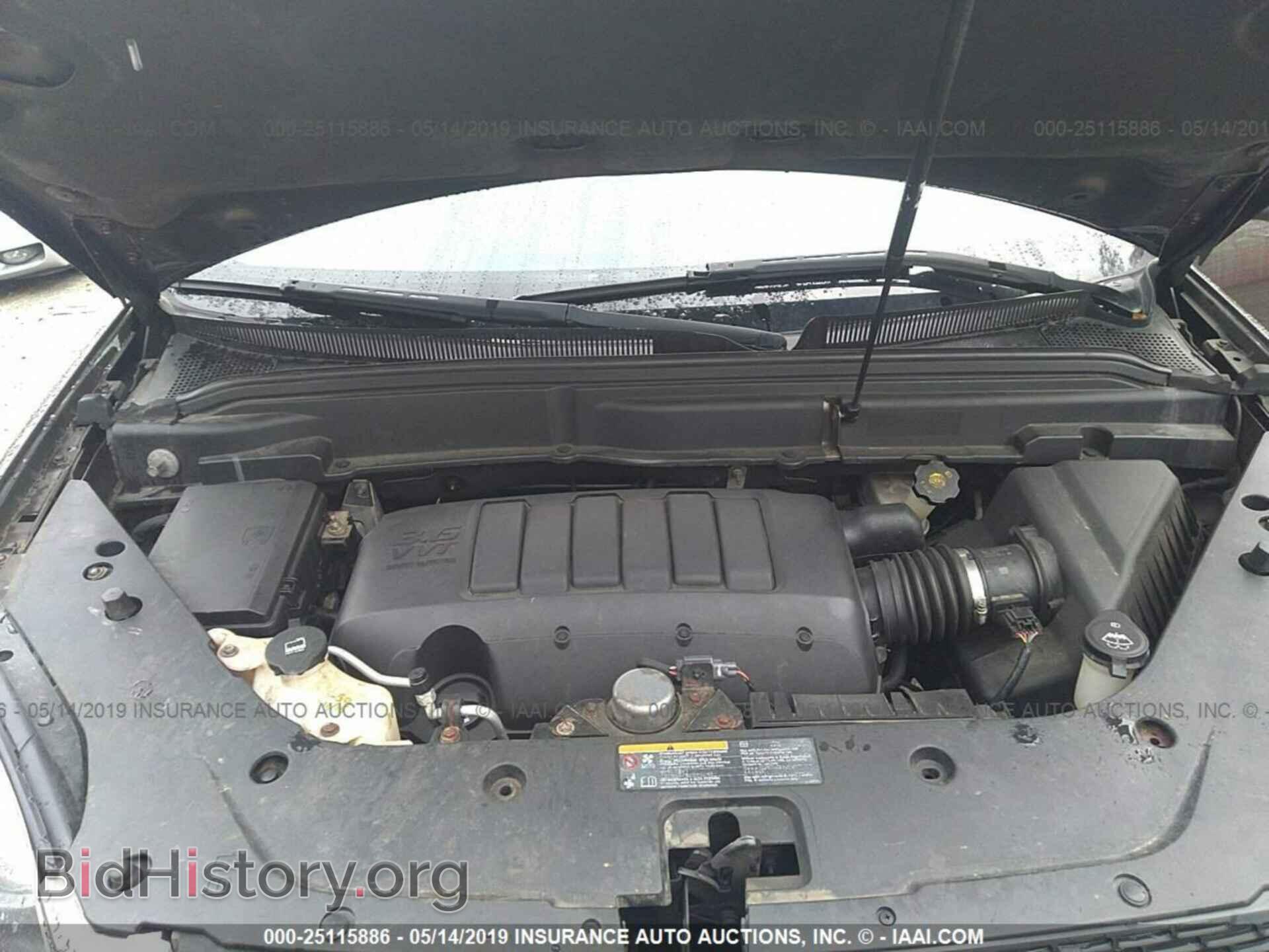 2011 GMC ACADIA - VIN: 1GKKVRED8BJ219641 - Фото 10