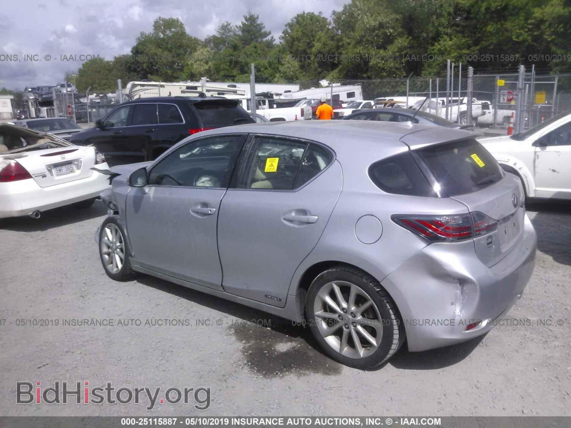 2013 LEXUS CT - VIN: JTHKD5BH9D2151084 - Фото 3