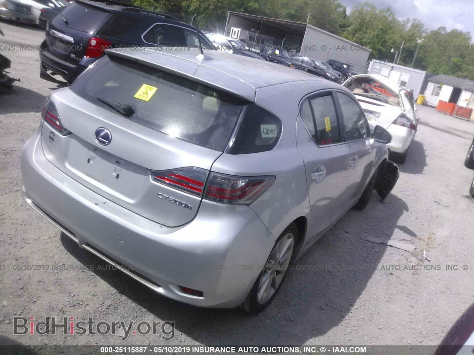 2013 LEXUS CT - VIN: JTHKD5BH9D2151084 - Фото 4