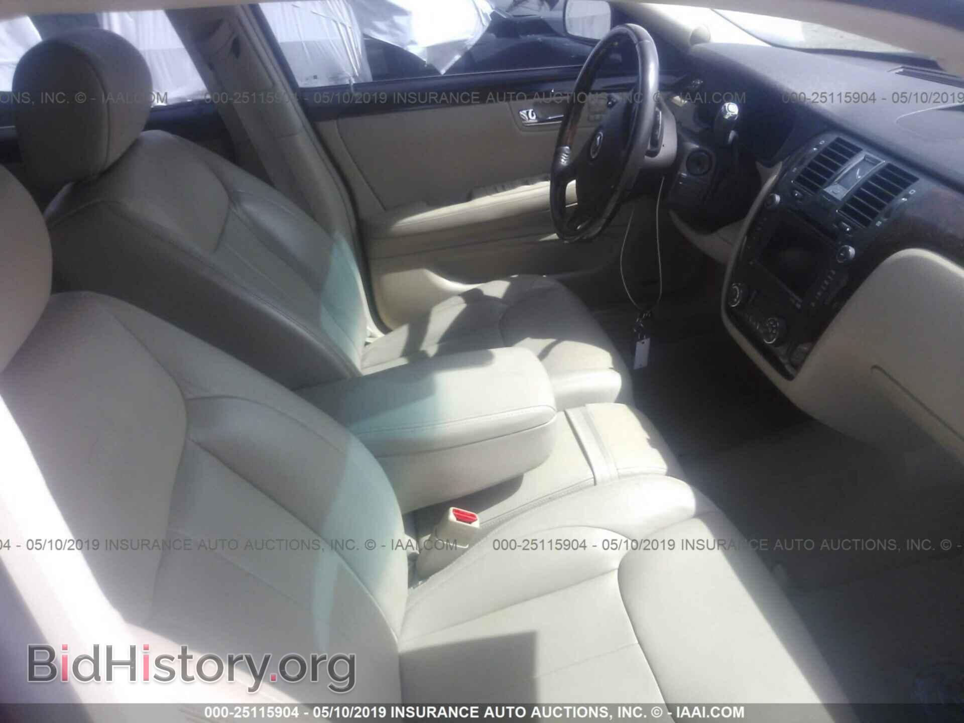 2007 CADILLAC DTS - VIN: 1G6KD57Y47U128639 - Фото 5