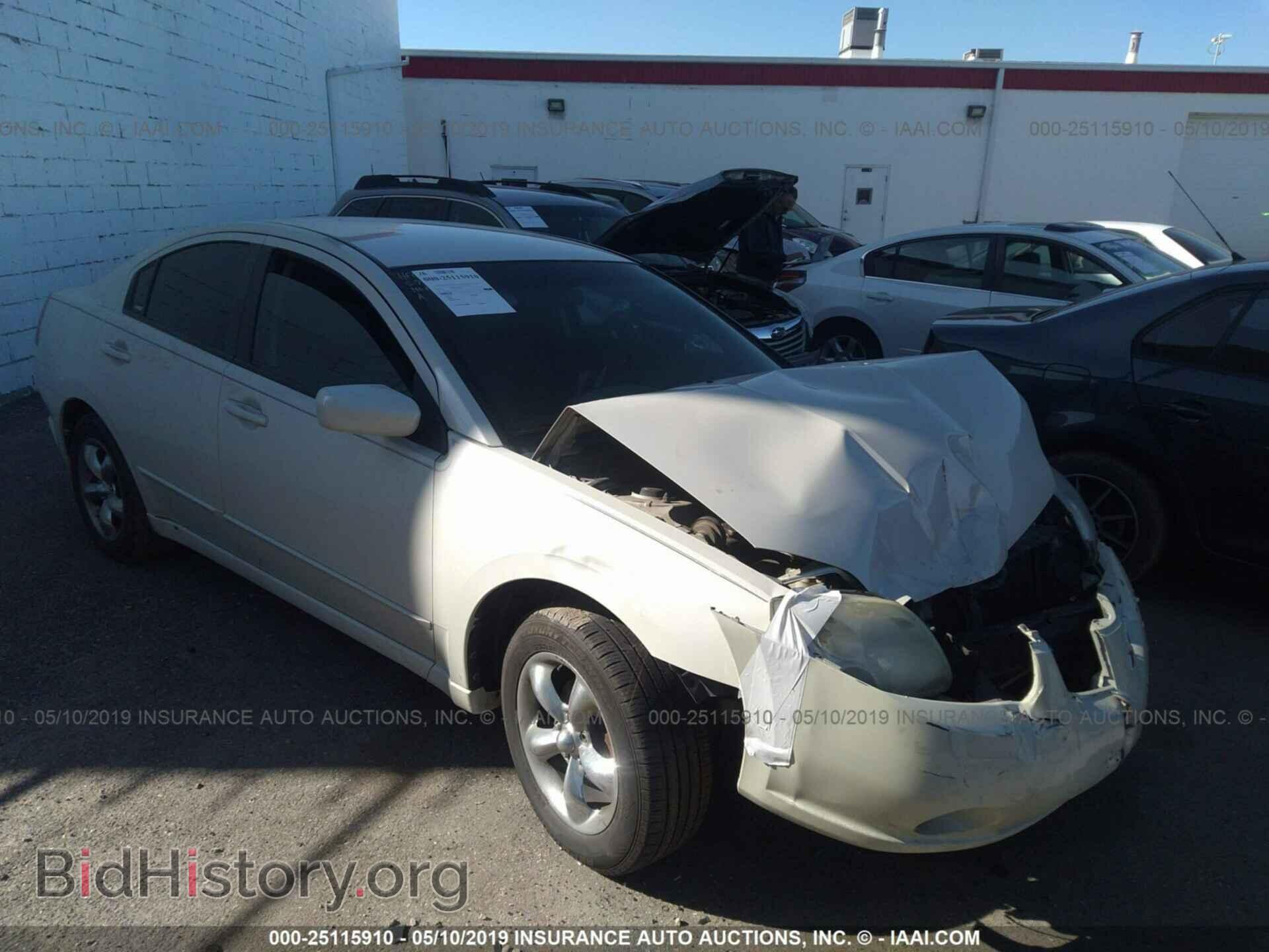 Photo 4A3AB36F14E138681 - MITSUBISHI GALANT 2004