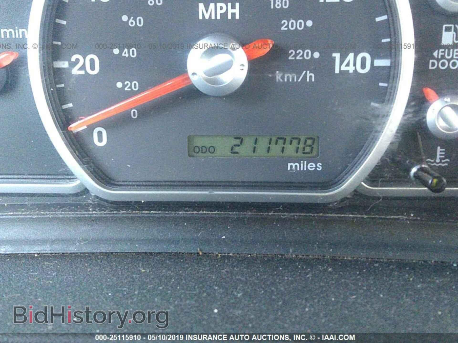 2004 MITSUBISHI GALANT - VIN: 4A3AB36F14E138681 - Фото 7