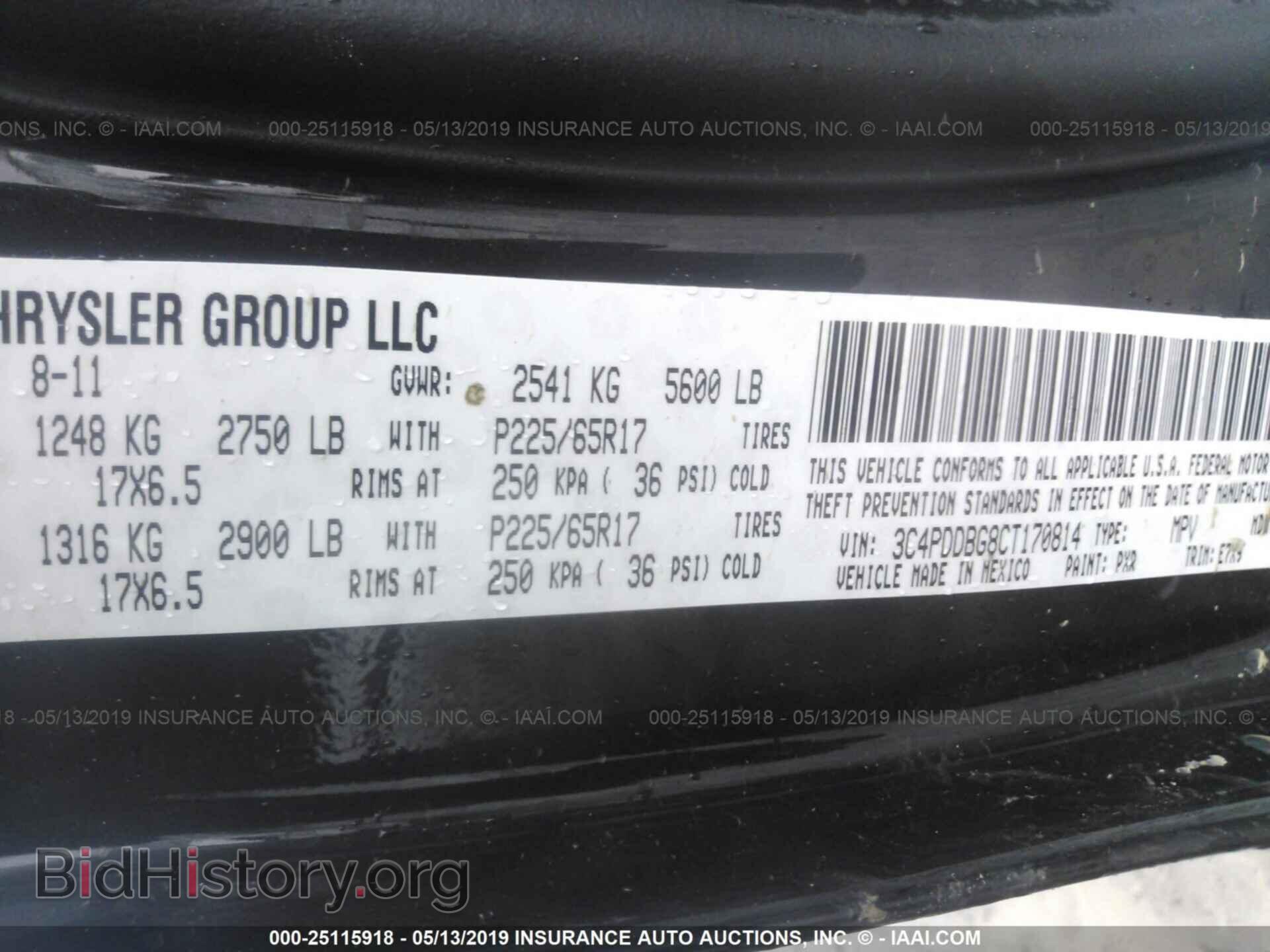 2012 DODGE JOURNEY - VIN: 3C4PDDBG8CT170814 - Photo 9