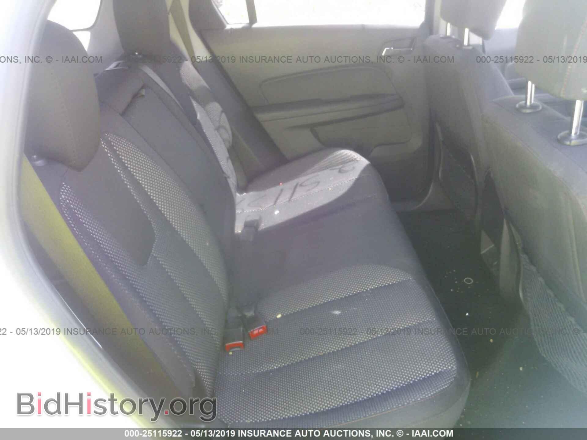 2013 GMC TERRAIN - VIN: 2GKALSEK1D6195111 - Photo 8