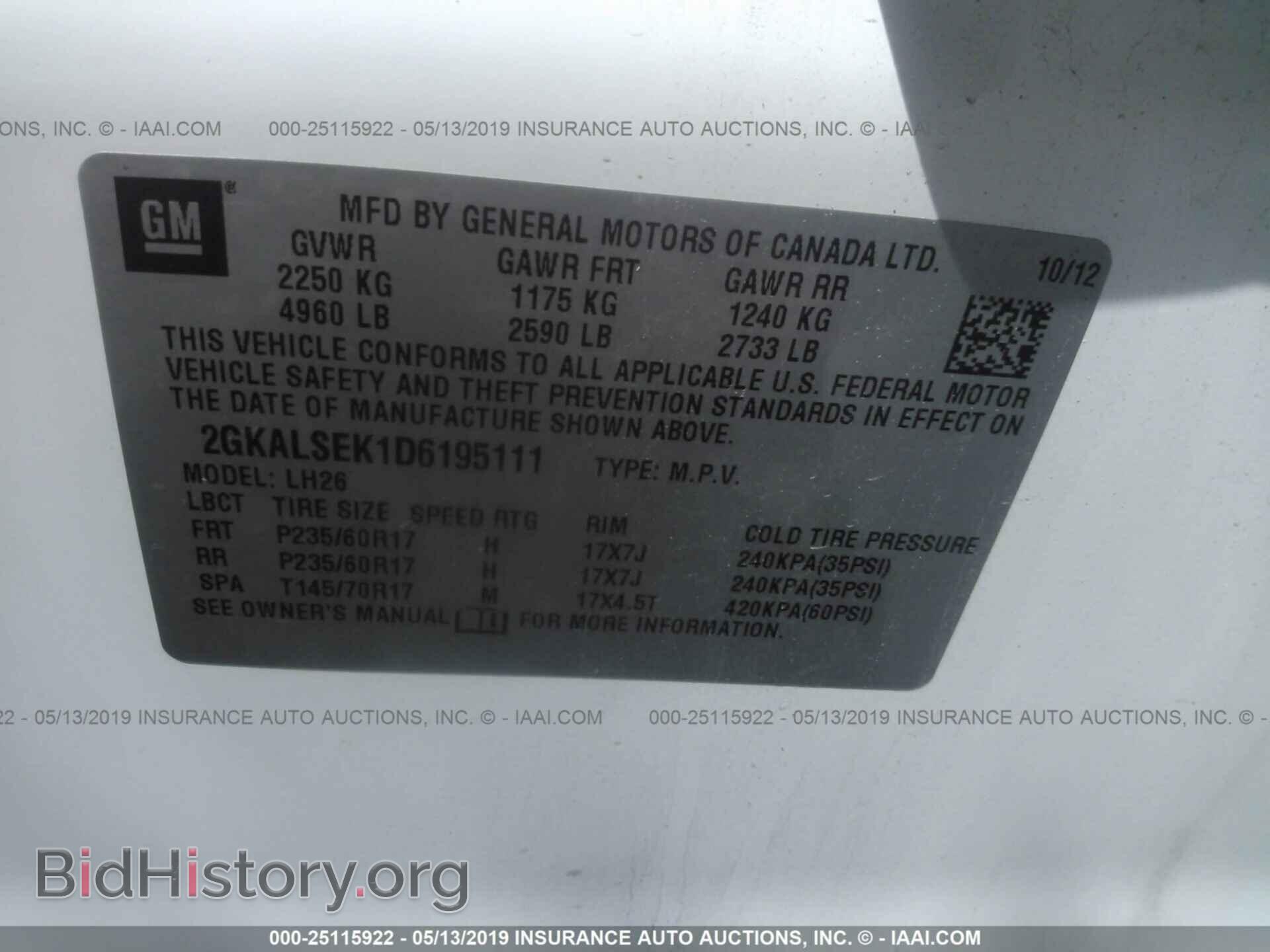 2013 GMC TERRAIN - VIN: 2GKALSEK1D6195111 - Photo 9