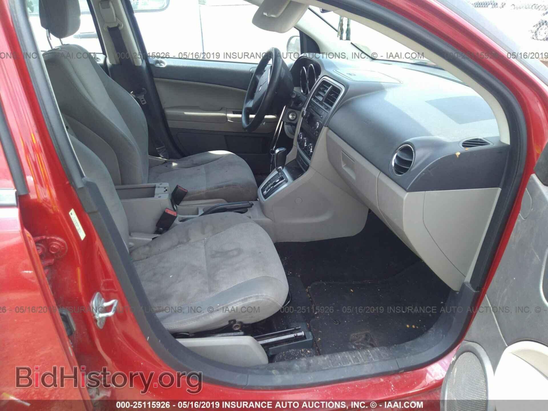 2011 DODGE CALIBER - VIN: 1B3CB3HA0BD168773 - Фото 5
