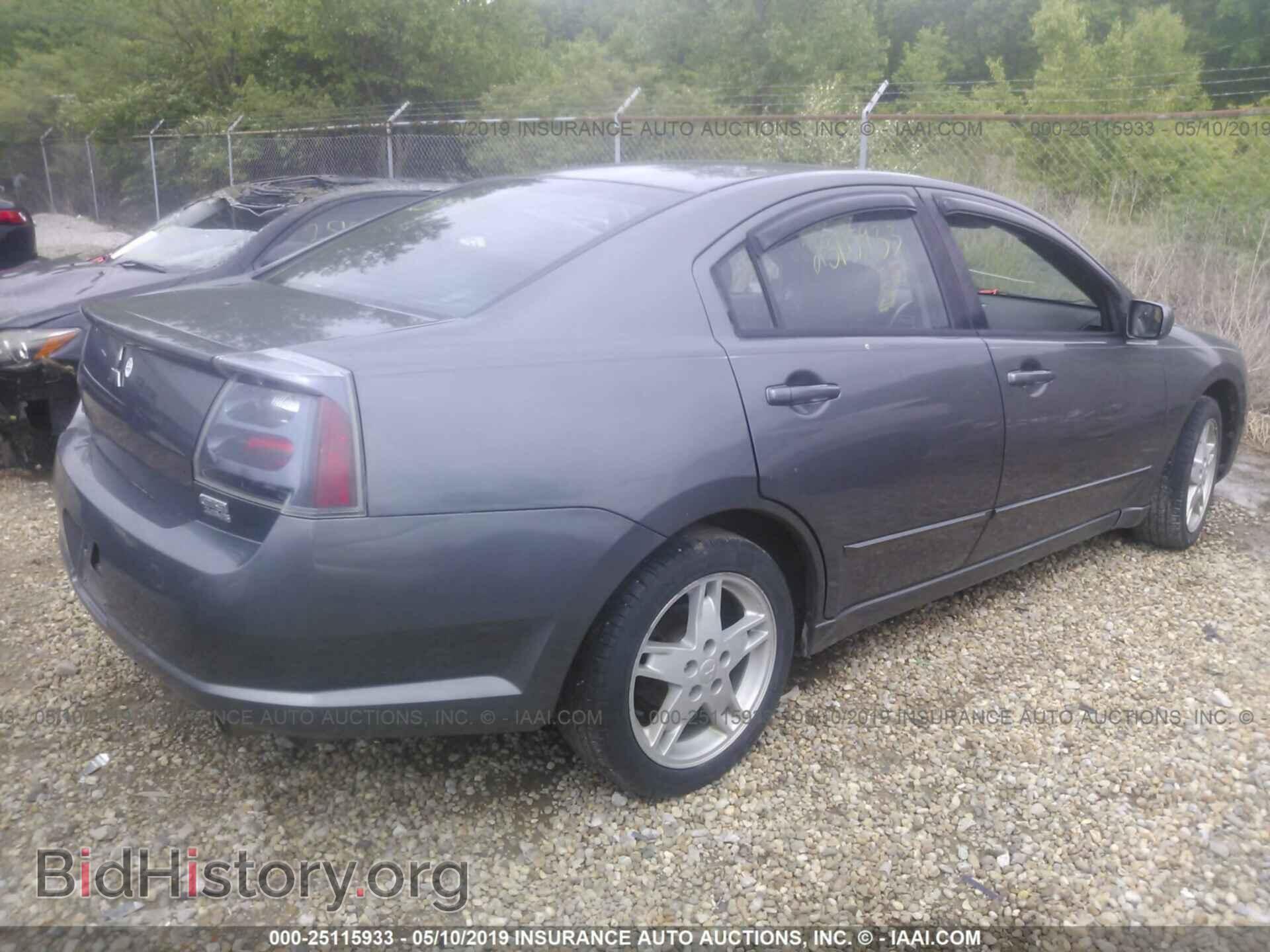2005 MITSUBISHI GALANT - VIN: 4A3AB76S45E047877 - Фото 4