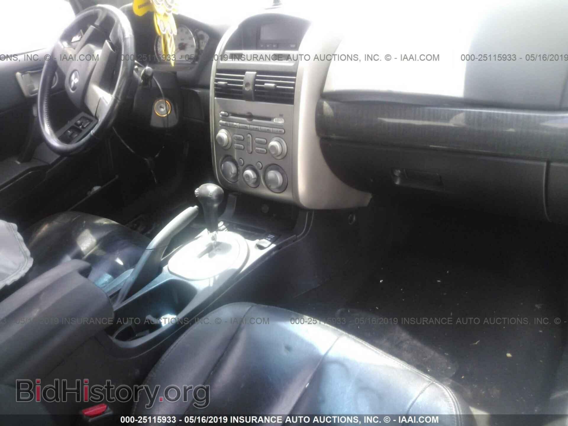 2005 MITSUBISHI GALANT - VIN: 4A3AB76S45E047877 - Фото 5