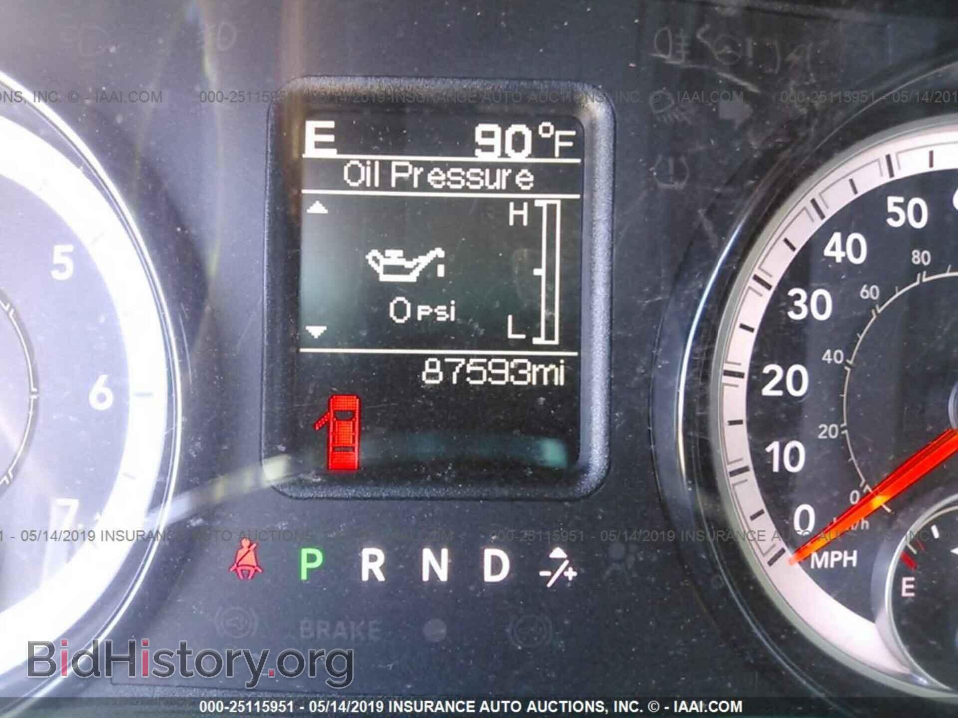 2016 RAM 2500 - VIN: 3C6UR5CJ2GG360036 - Фото 7