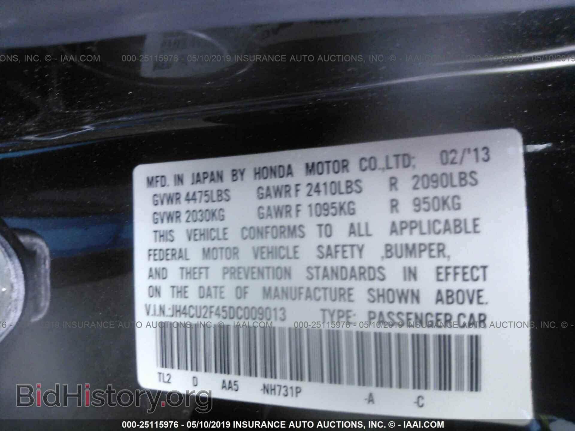 2013 ACURA TSX - VIN: JH4CU2F45DC009013 - Фото 9