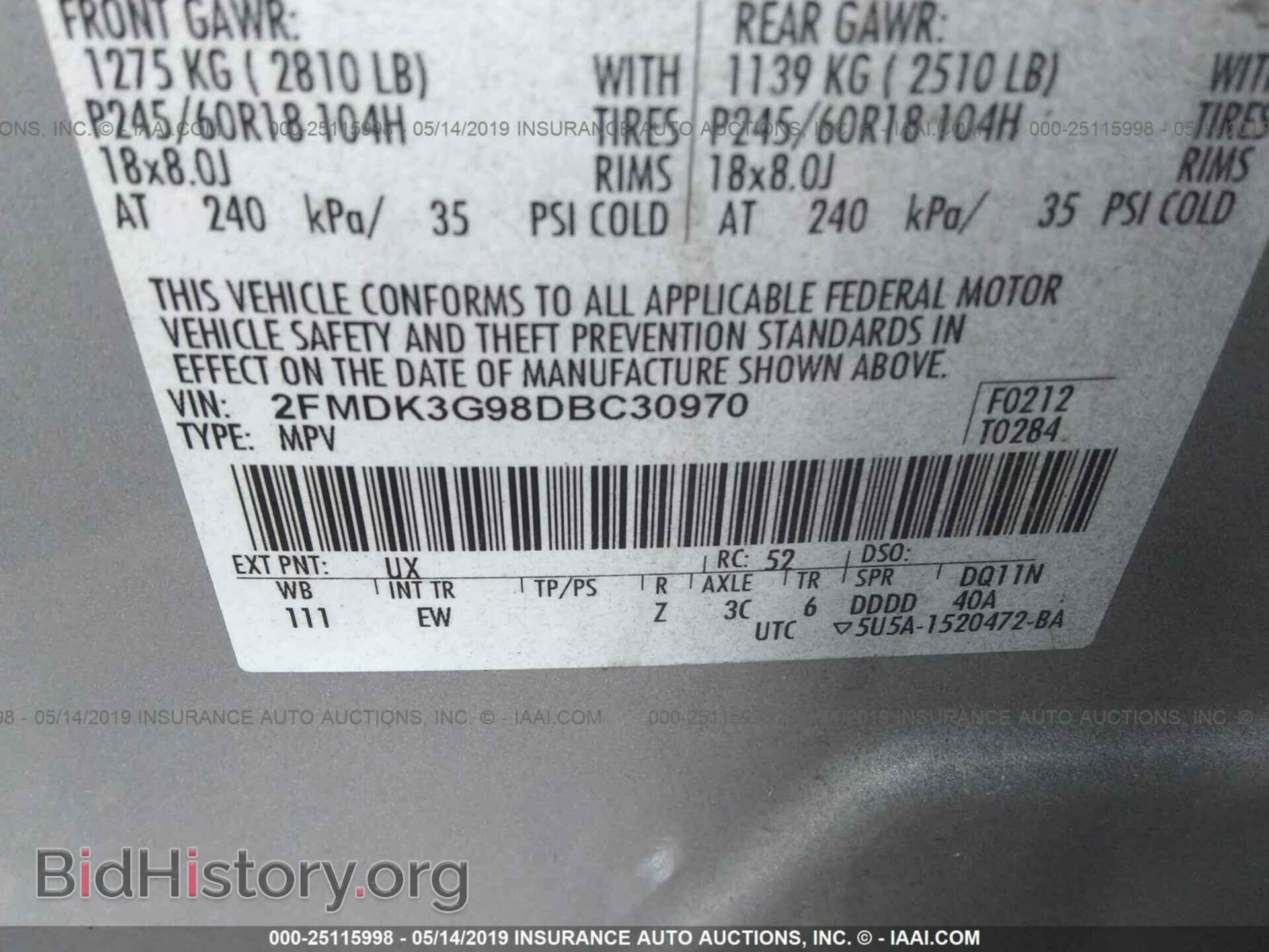 2013 FORD EDGE - VIN: 2FMDK3G98DBC30970 - Photo 9
