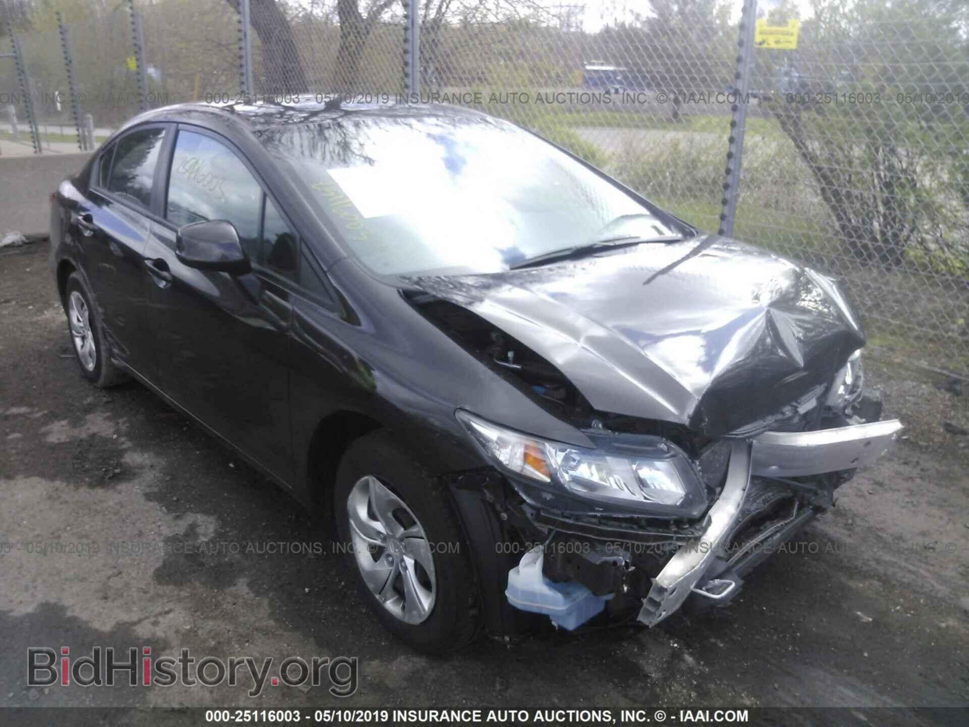 Фотография 19XFB2F50DE017123 - HONDA CIVIC 2013