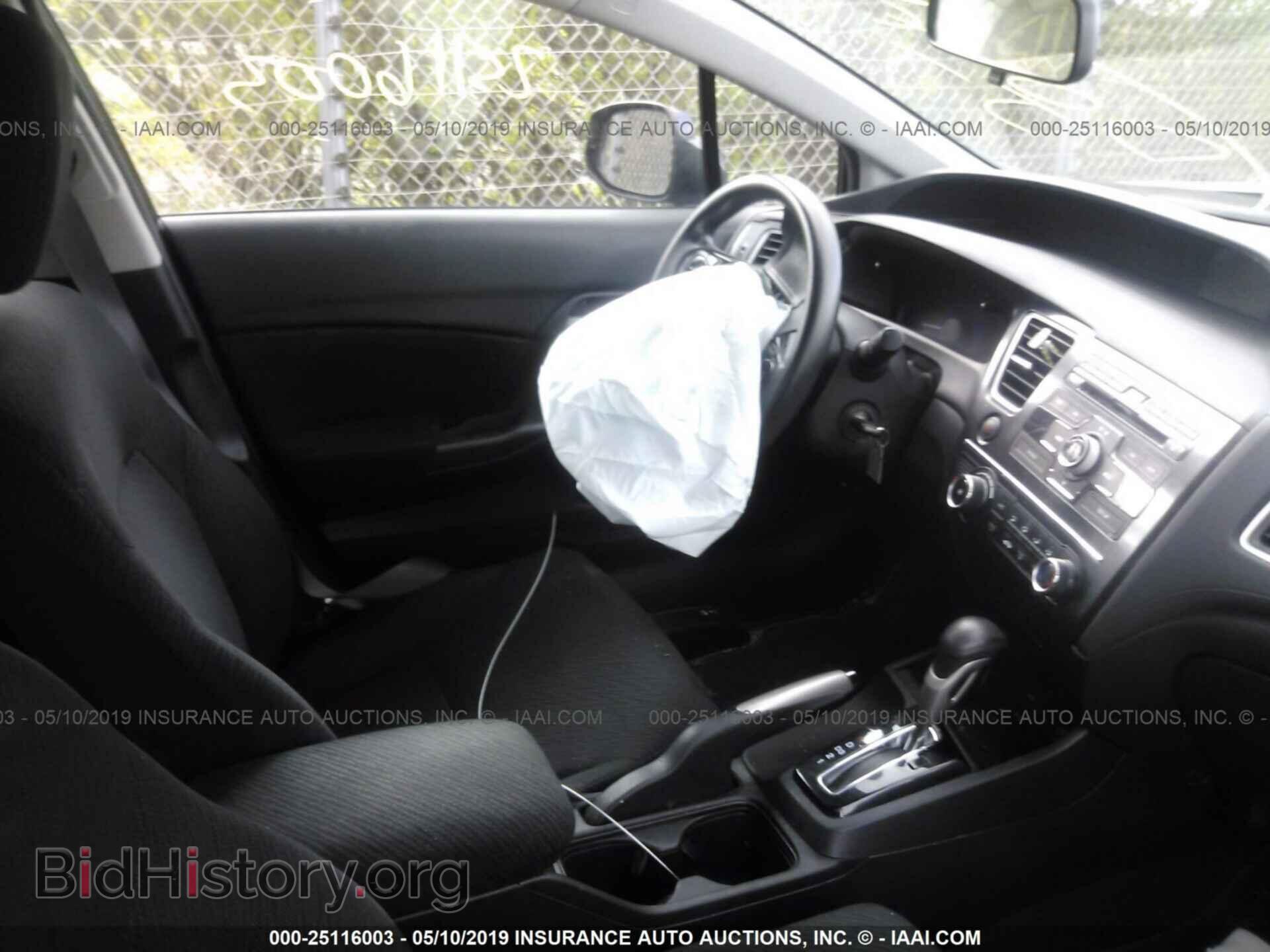 2013 HONDA CIVIC - VIN: 19XFB2F50DE017123 - Фото 5