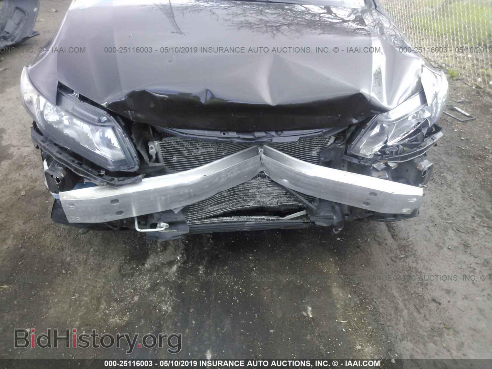 2013 HONDA CIVIC - VIN: 19XFB2F50DE017123 - Фото 6