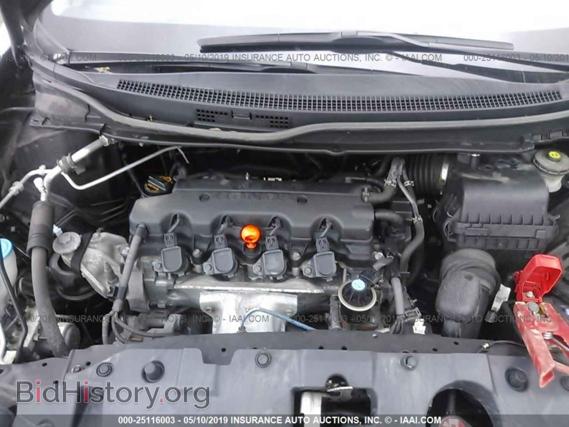 2013 HONDA CIVIC - VIN: 19XFB2F50DE017123 - Фото 10