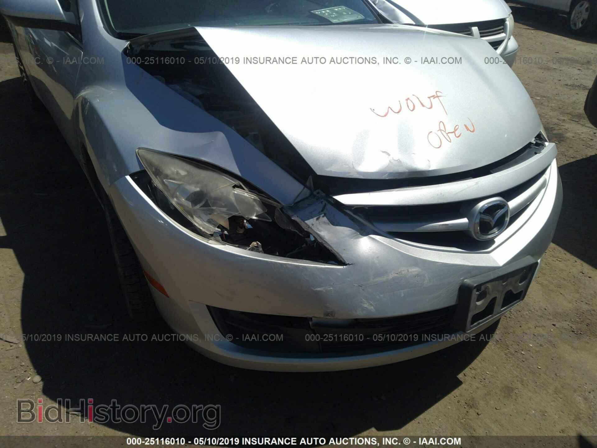 2009 MAZDA 6 - VIN: 1YVHP81B295M13030 - Photo 6