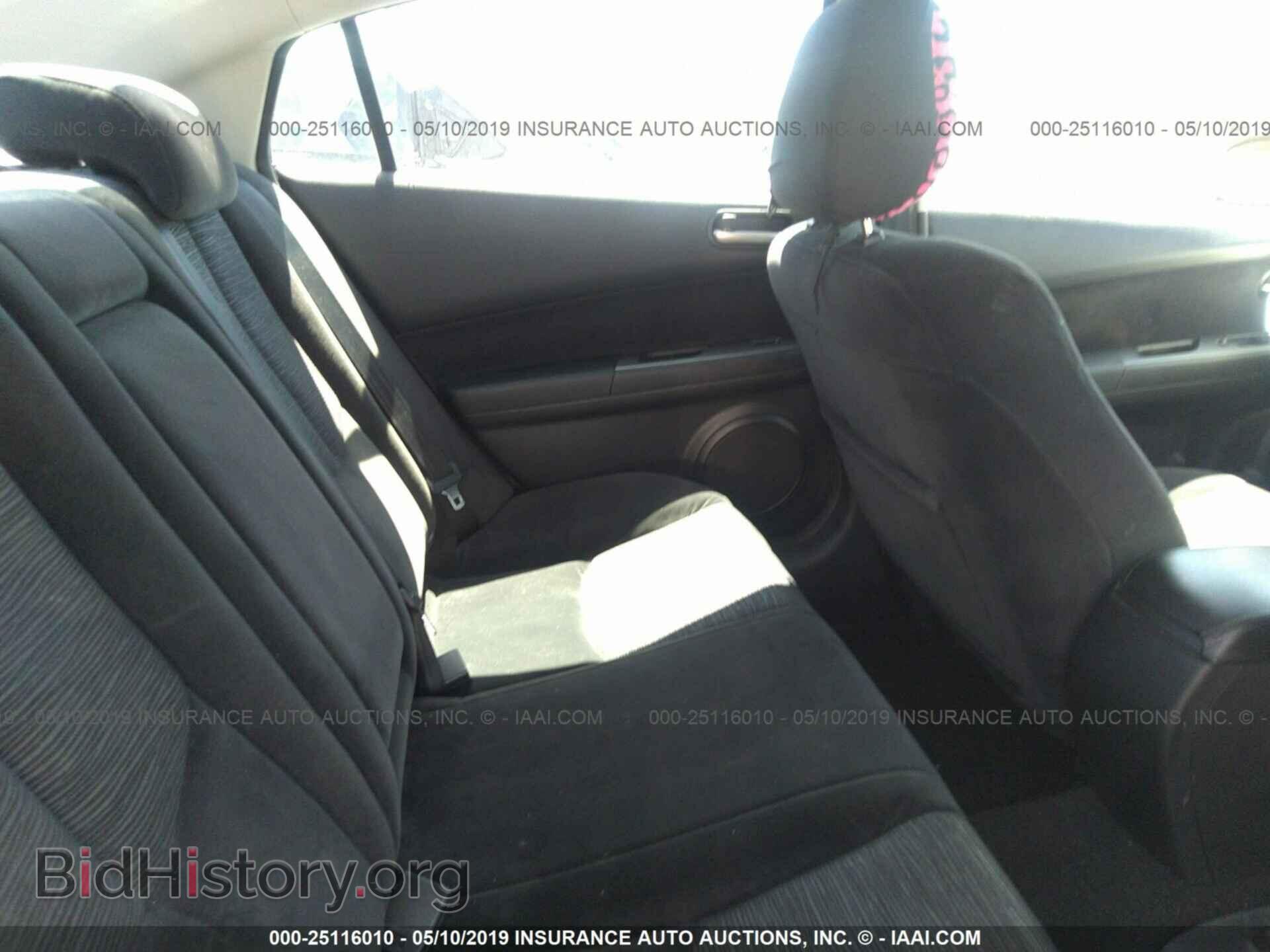 2009 MAZDA 6 - VIN: 1YVHP81B295M13030 - Photo 8