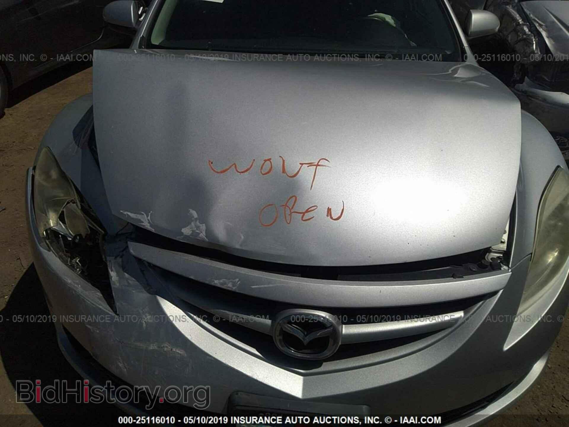 2009 MAZDA 6 - VIN: 1YVHP81B295M13030 - Photo 10