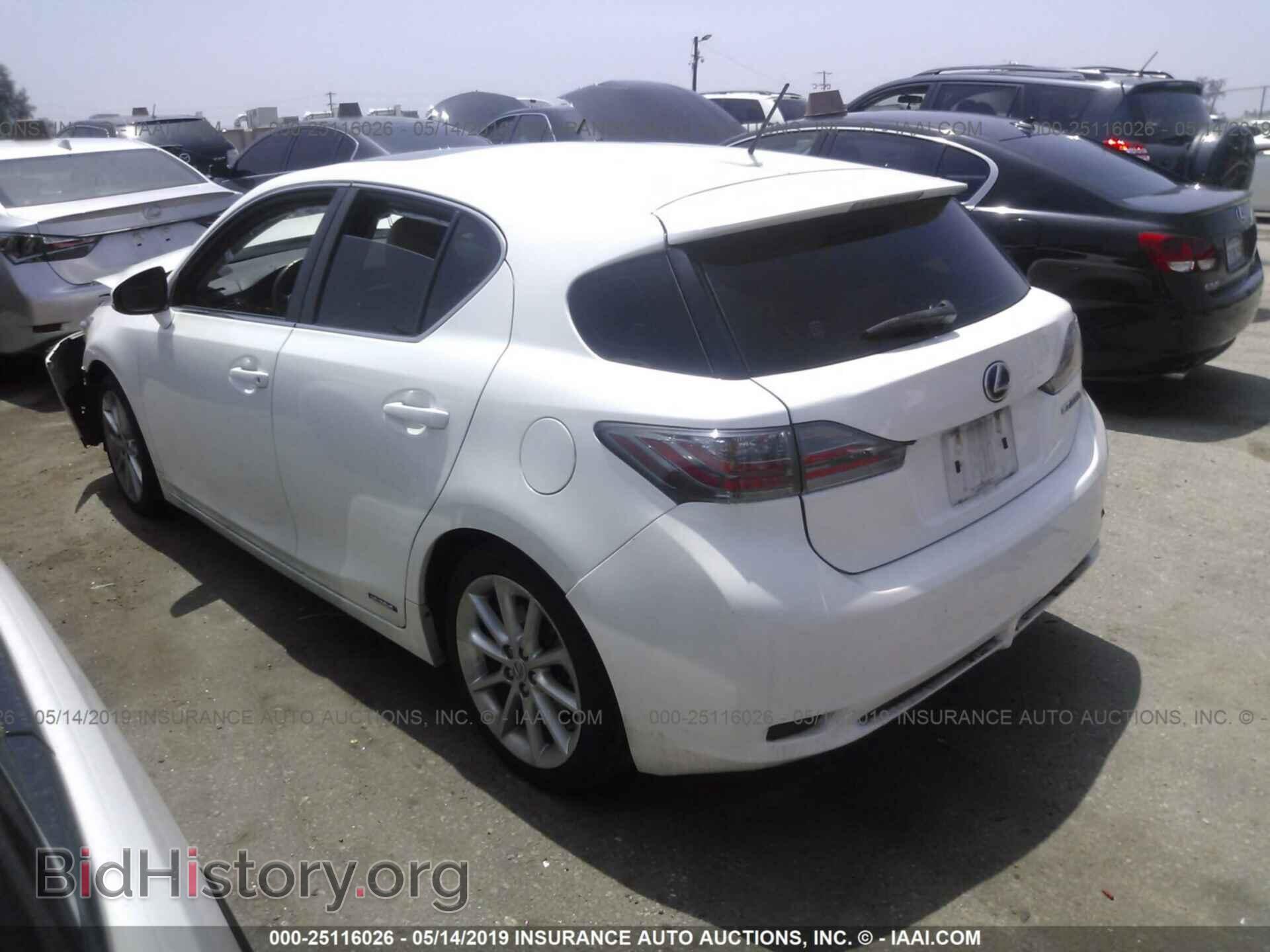 2013 LEXUS CT - VIN: JTHKD5BH2D2171578 - Фото 3