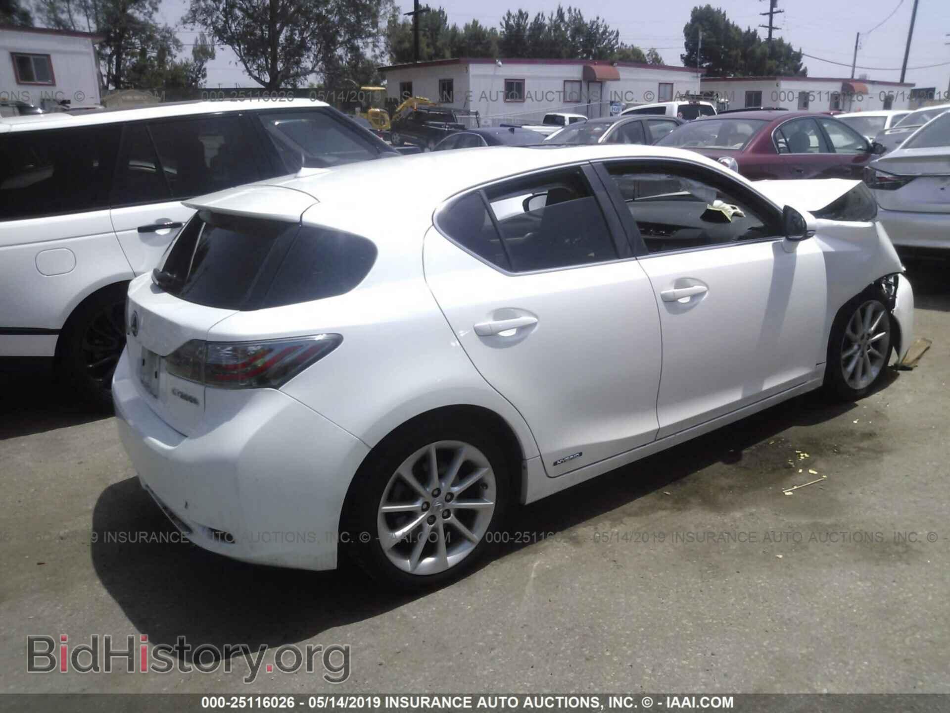 2013 LEXUS CT - VIN: JTHKD5BH2D2171578 - Фото 4