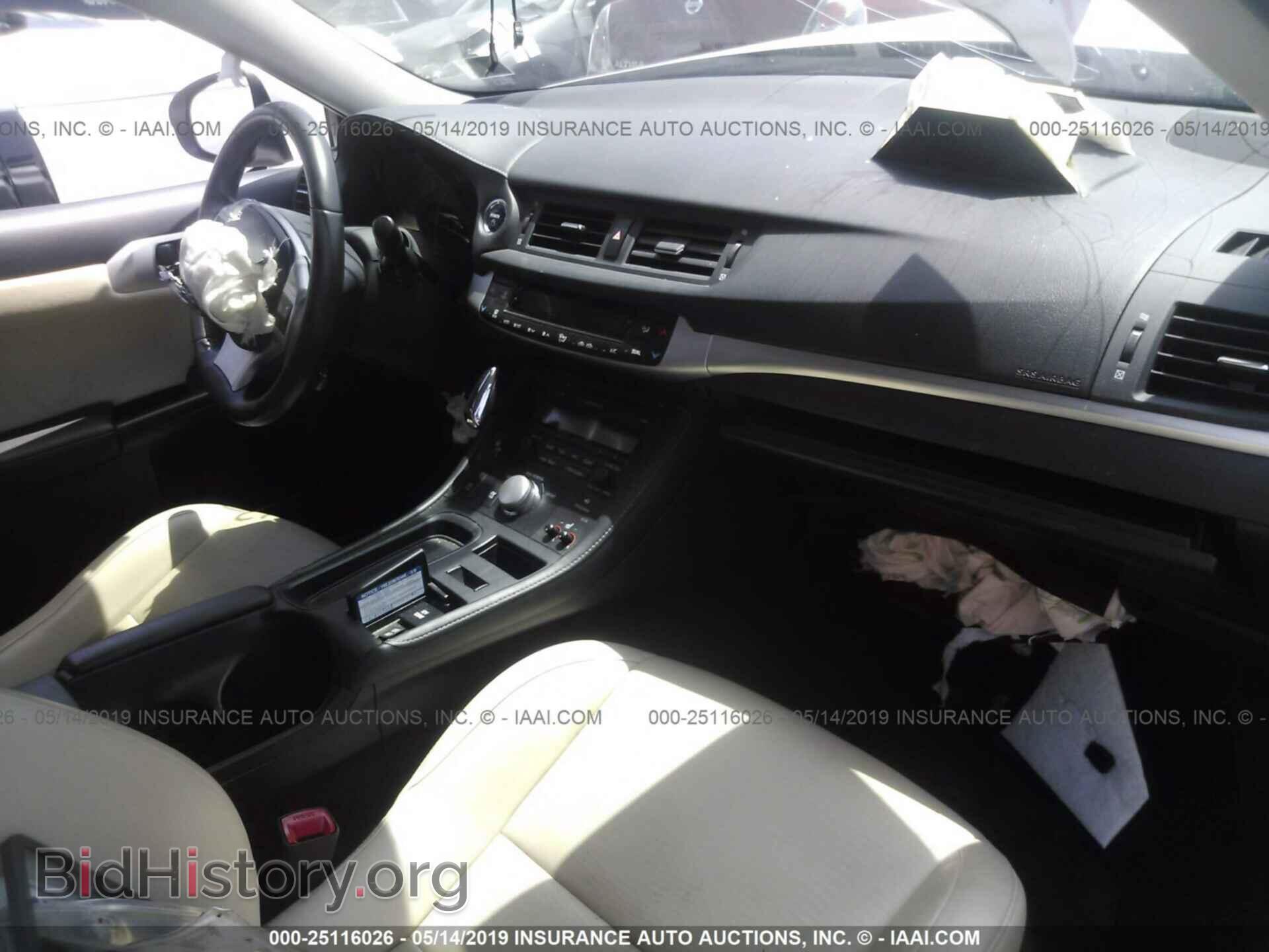 2013 LEXUS CT - VIN: JTHKD5BH2D2171578 - Фото 5