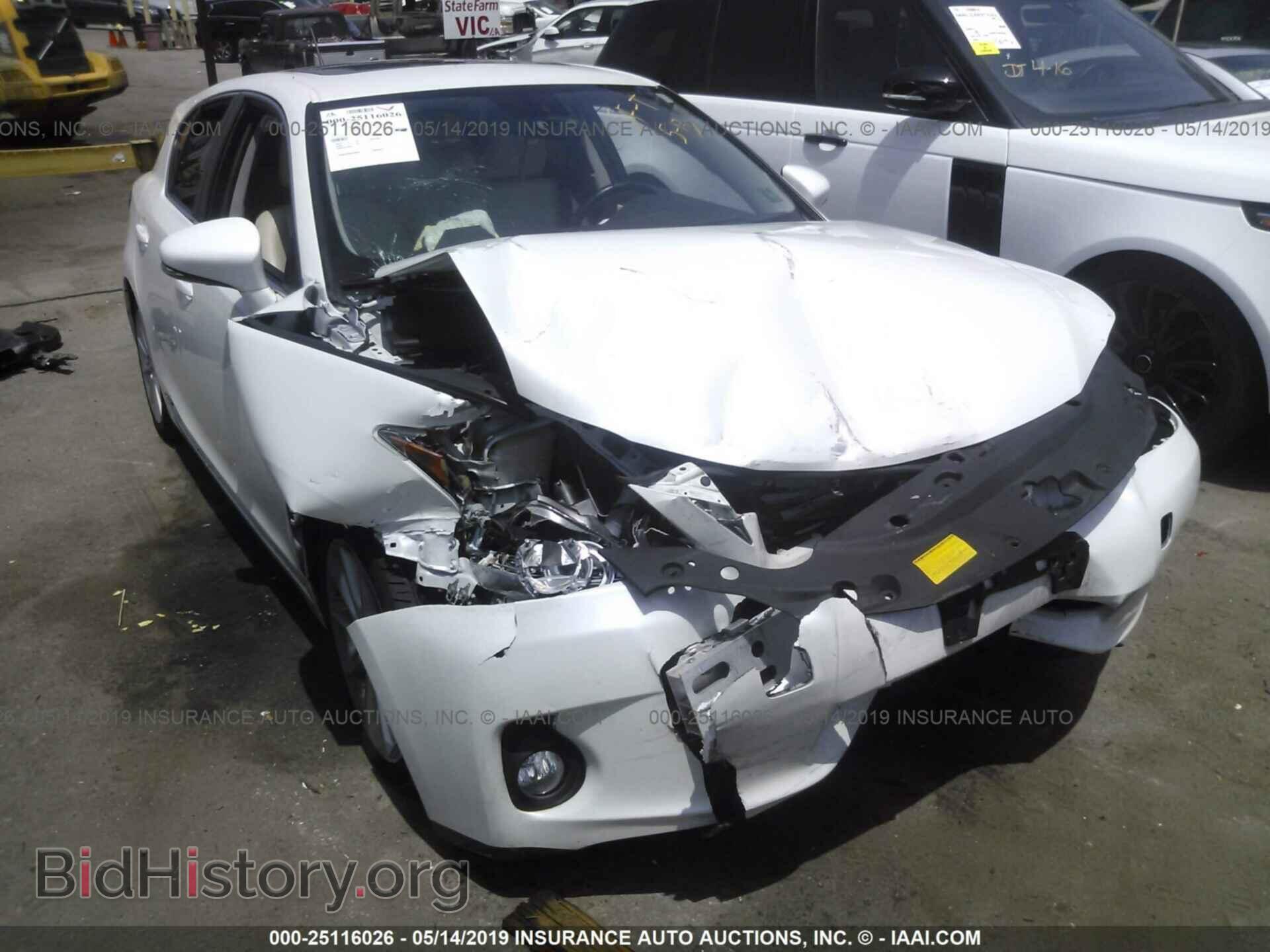 2013 LEXUS CT - VIN: JTHKD5BH2D2171578 - Фото 6