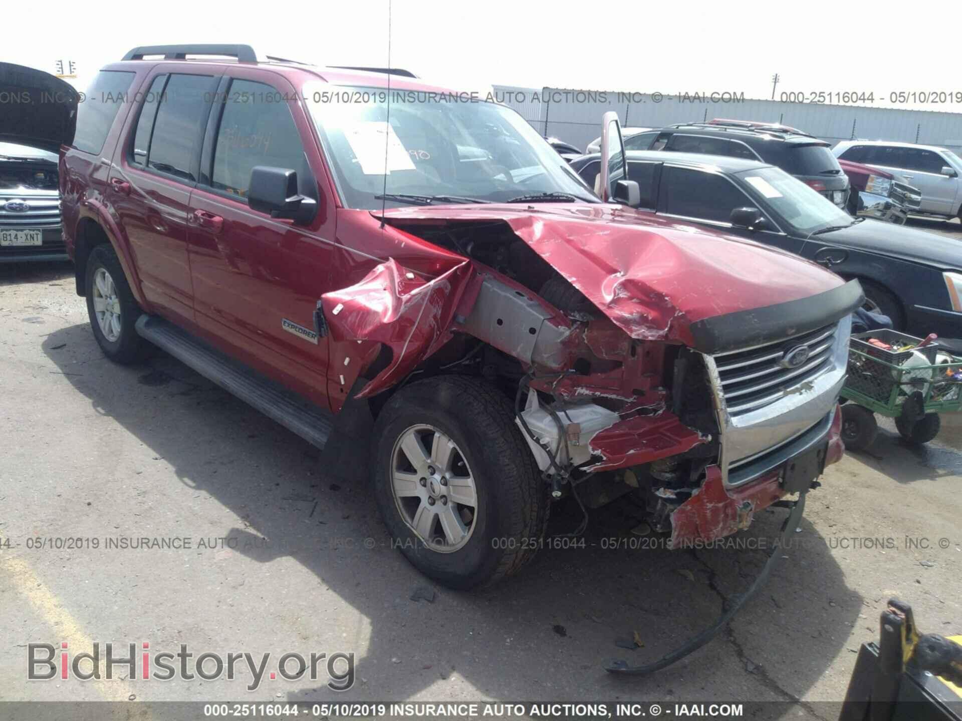 Фотография 1FMEU73E18UA75137 - FORD EXPLORER 2008