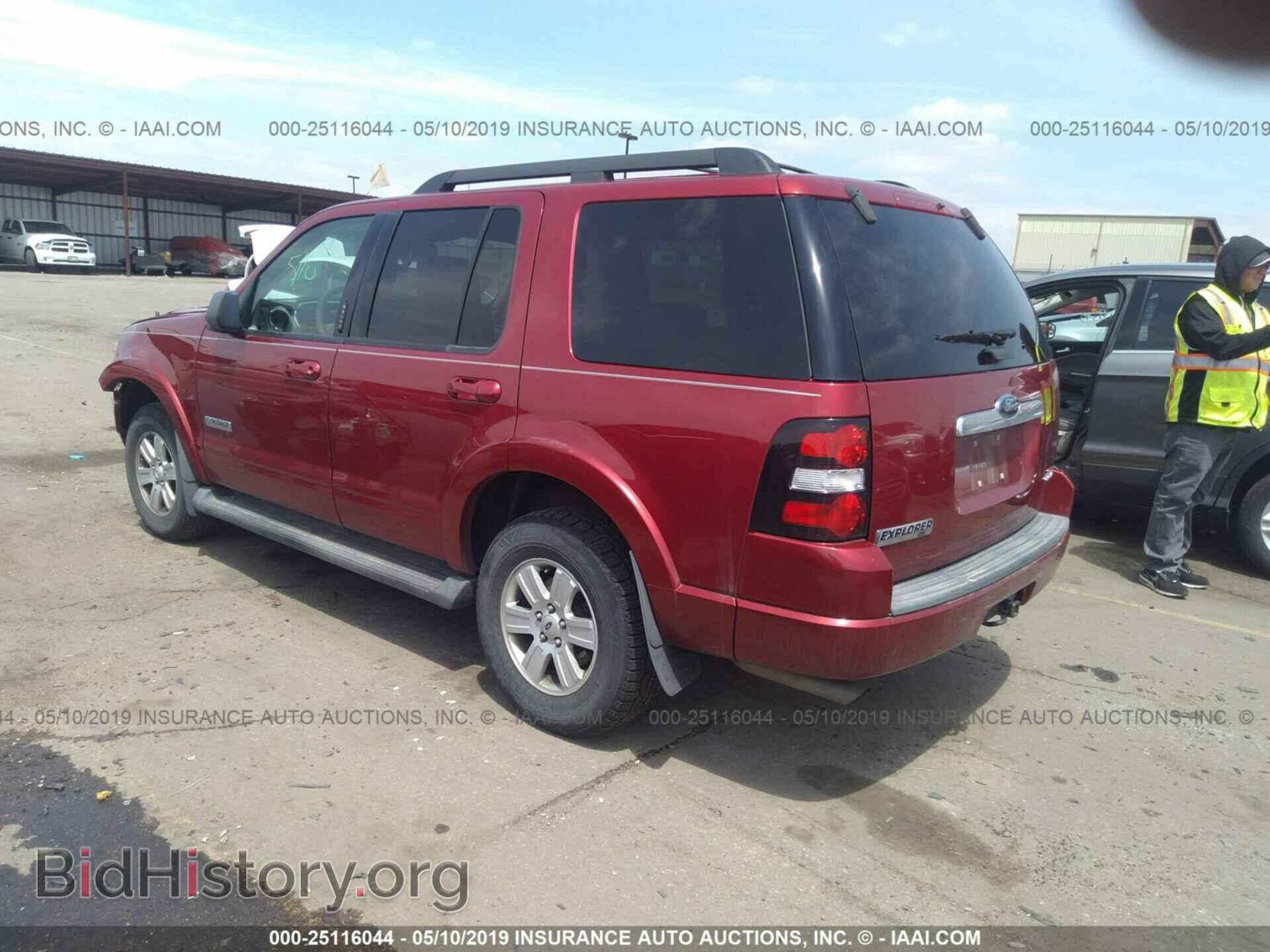2008 FORD EXPLORER - VIN: 1FMEU73E18UA75137 - Фото 3