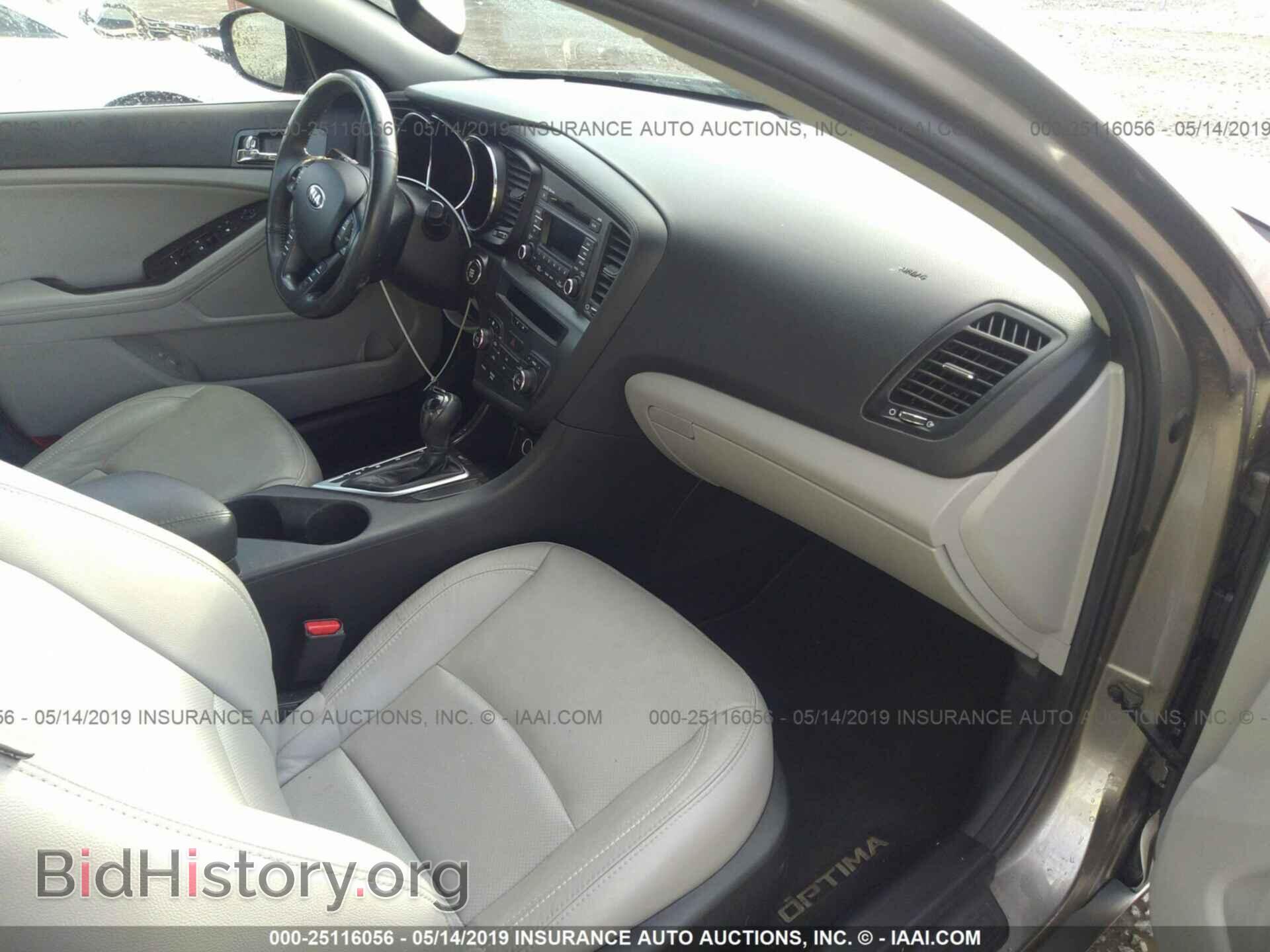 2013 KIA OPTIMA - VIN: 5XXGN4A78DG202754 - Photo 5