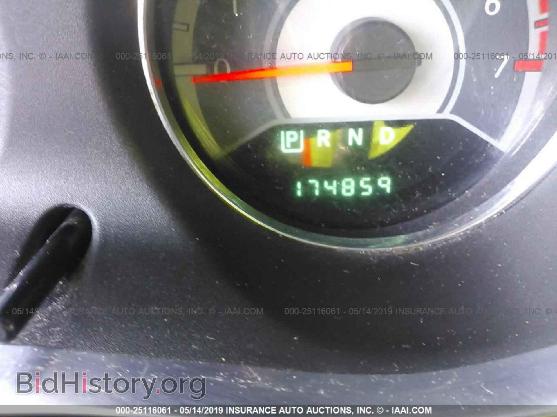 2012 CHRYSLER 200 - VIN: 1C3CCBBB6CN278413 - Фото 7
