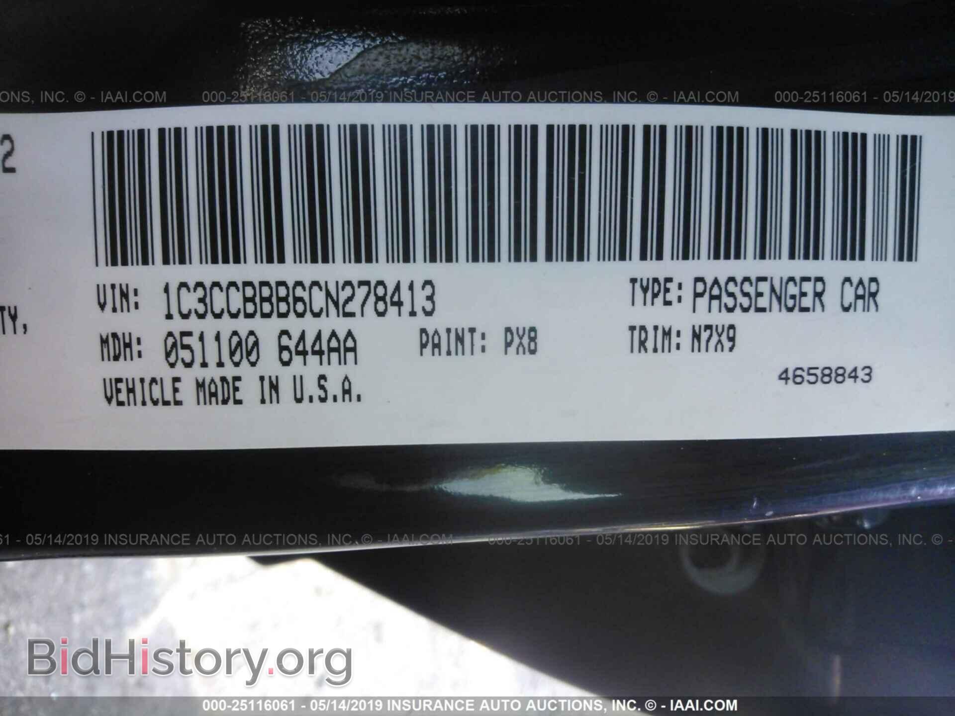 2012 CHRYSLER 200 - VIN: 1C3CCBBB6CN278413 - Фото 9