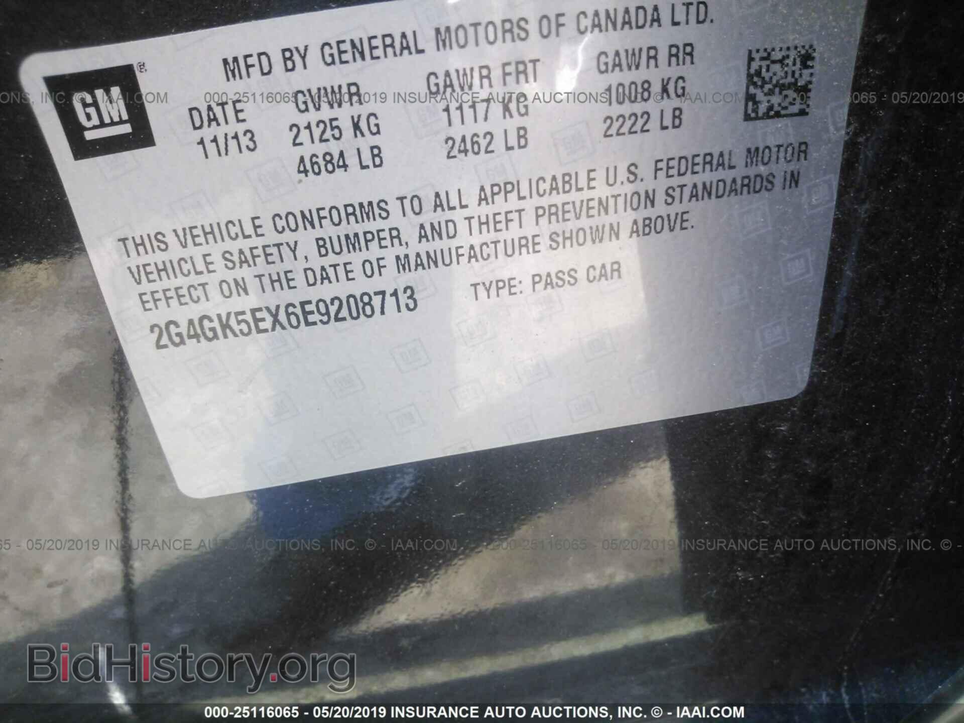 2014 BUICK REGAL - VIN: 2G4GK5EX6E9208713 - Photo 9