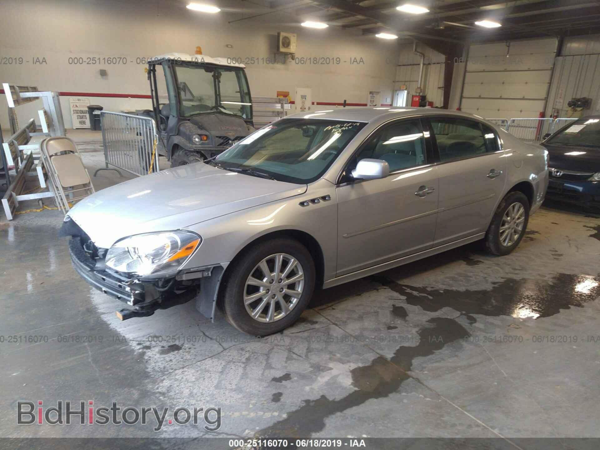2011 BUICK LUCERNE - VIN: 1G4HA5EM2BU136856 - Фото 2