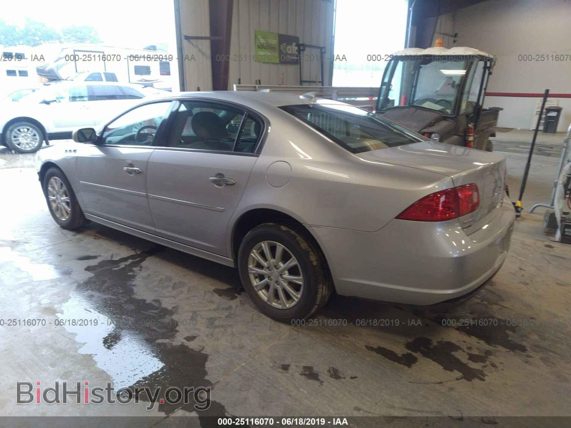 2011 BUICK LUCERNE - VIN: 1G4HA5EM2BU136856 - Фото 3