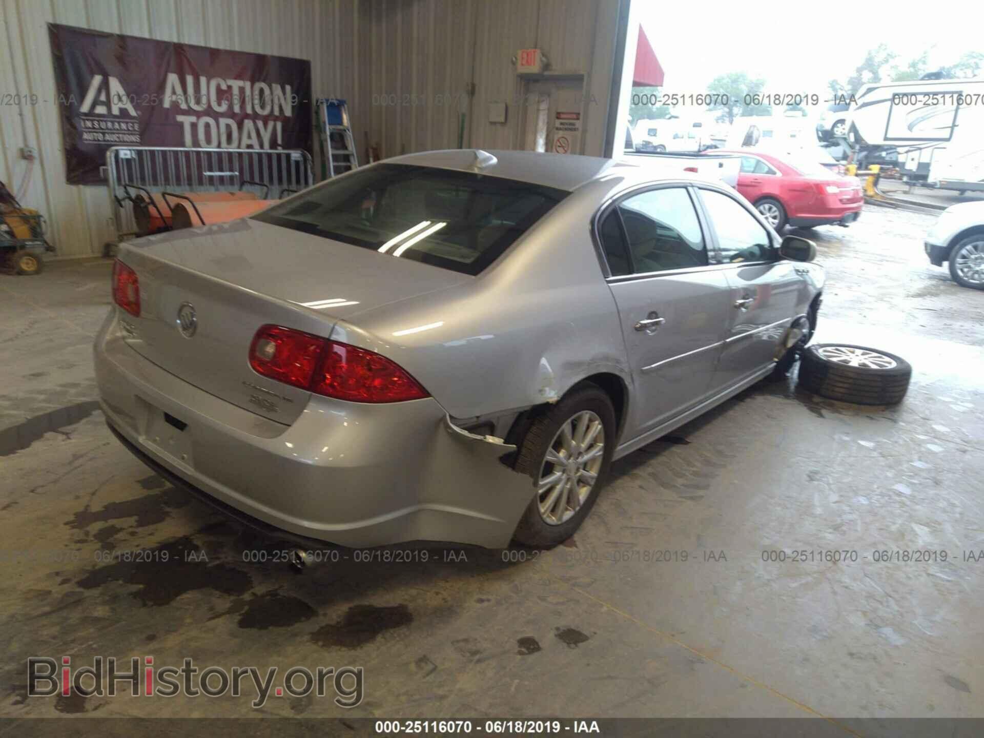 2011 BUICK LUCERNE - VIN: 1G4HA5EM2BU136856 - Фото 4