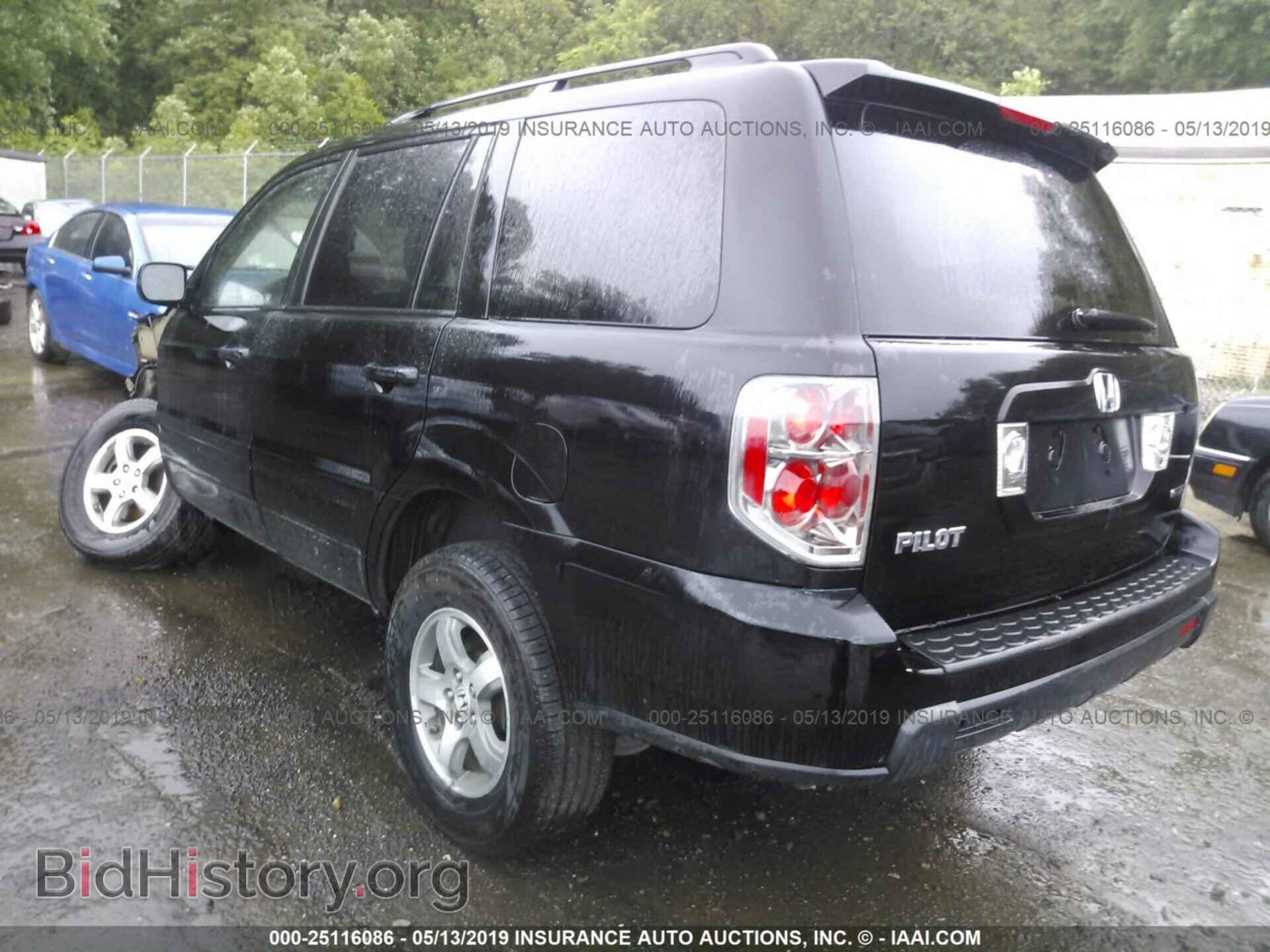 2008 HONDA PILOT - VIN: 5FNYF18558B033466 - Фото 3